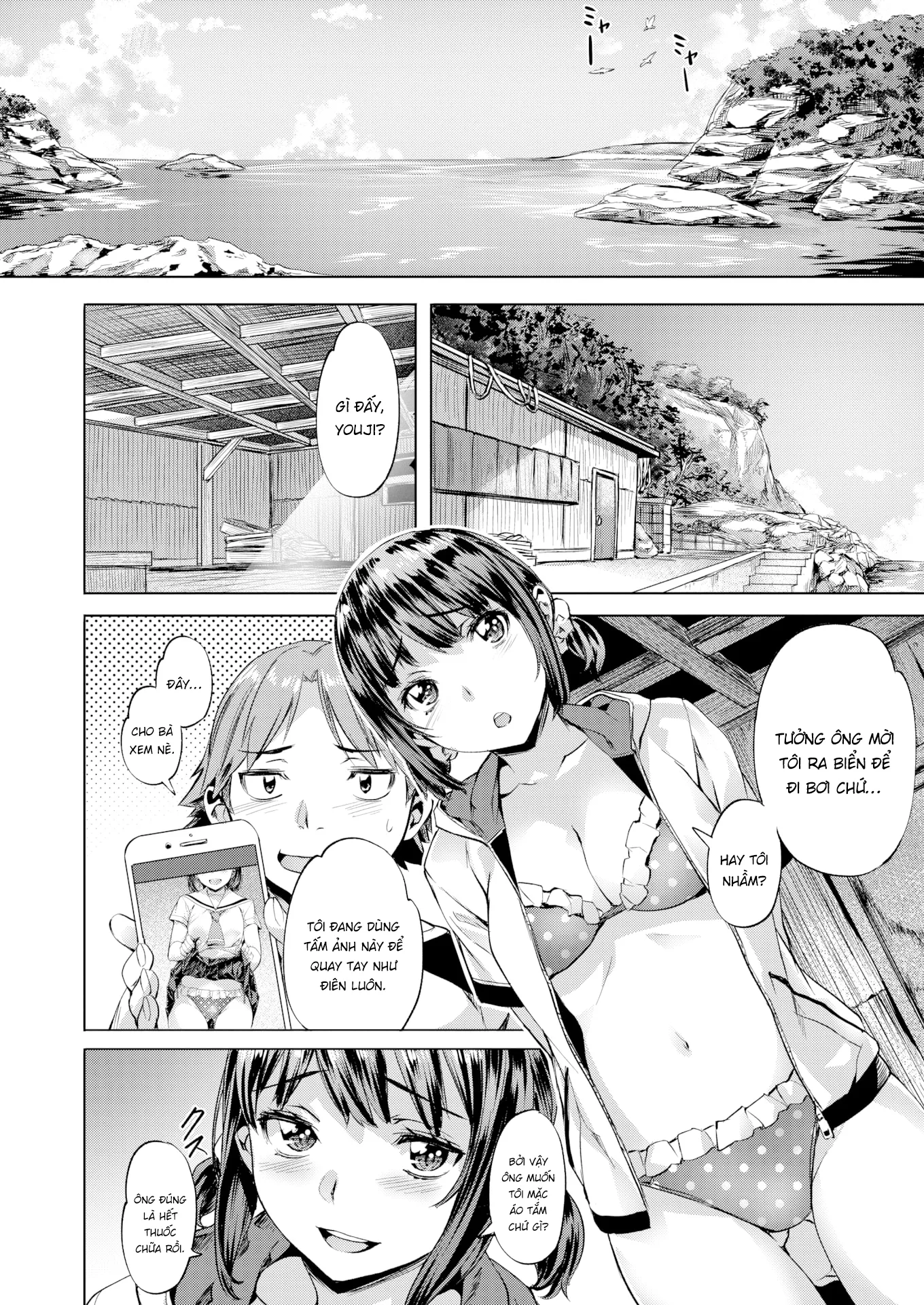 HentaiVN.net - Ảnh 16 - Swept Away... - Chap 2