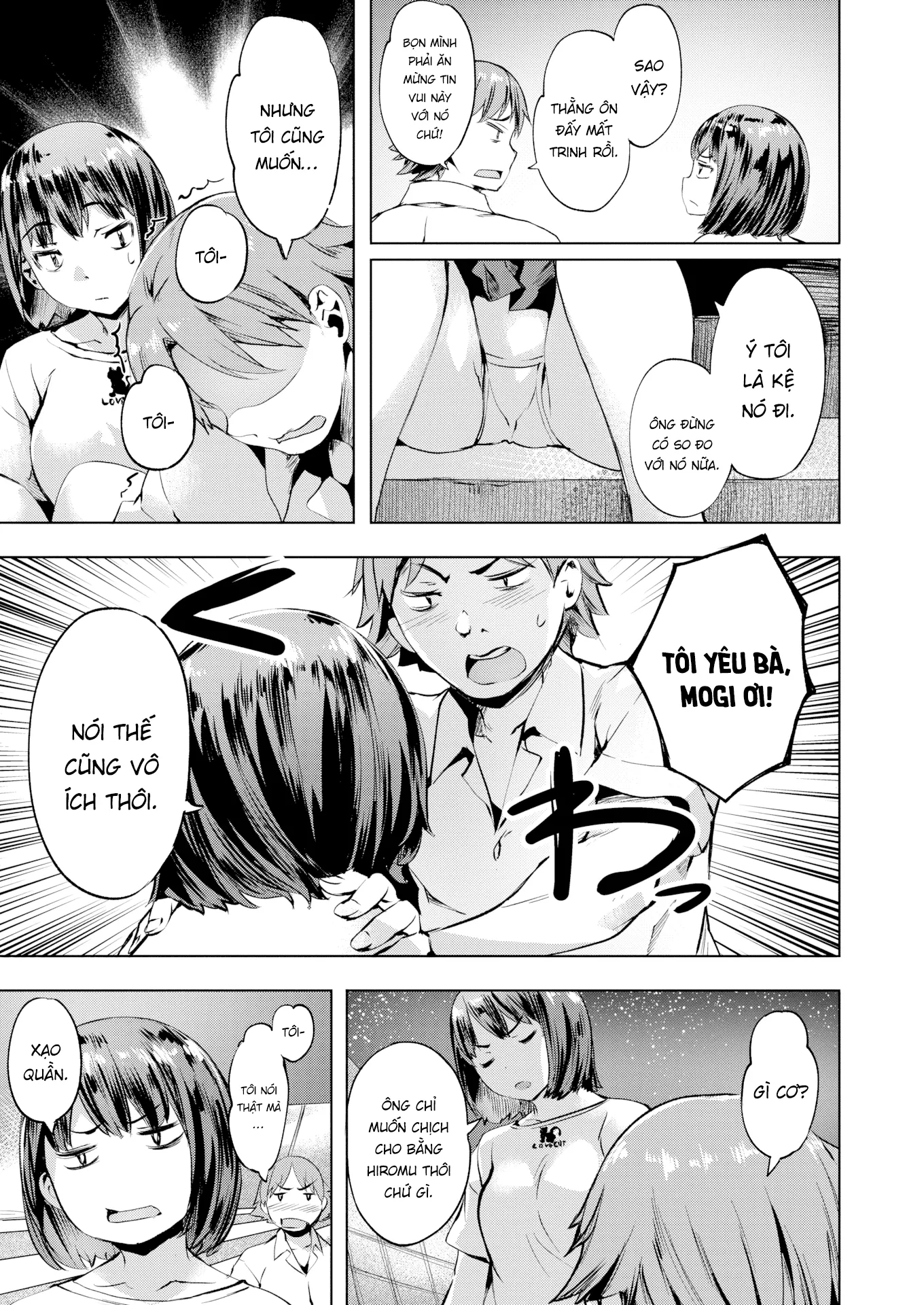 HentaiVN.net - Ảnh 5 - Swept Away... - Chap 2