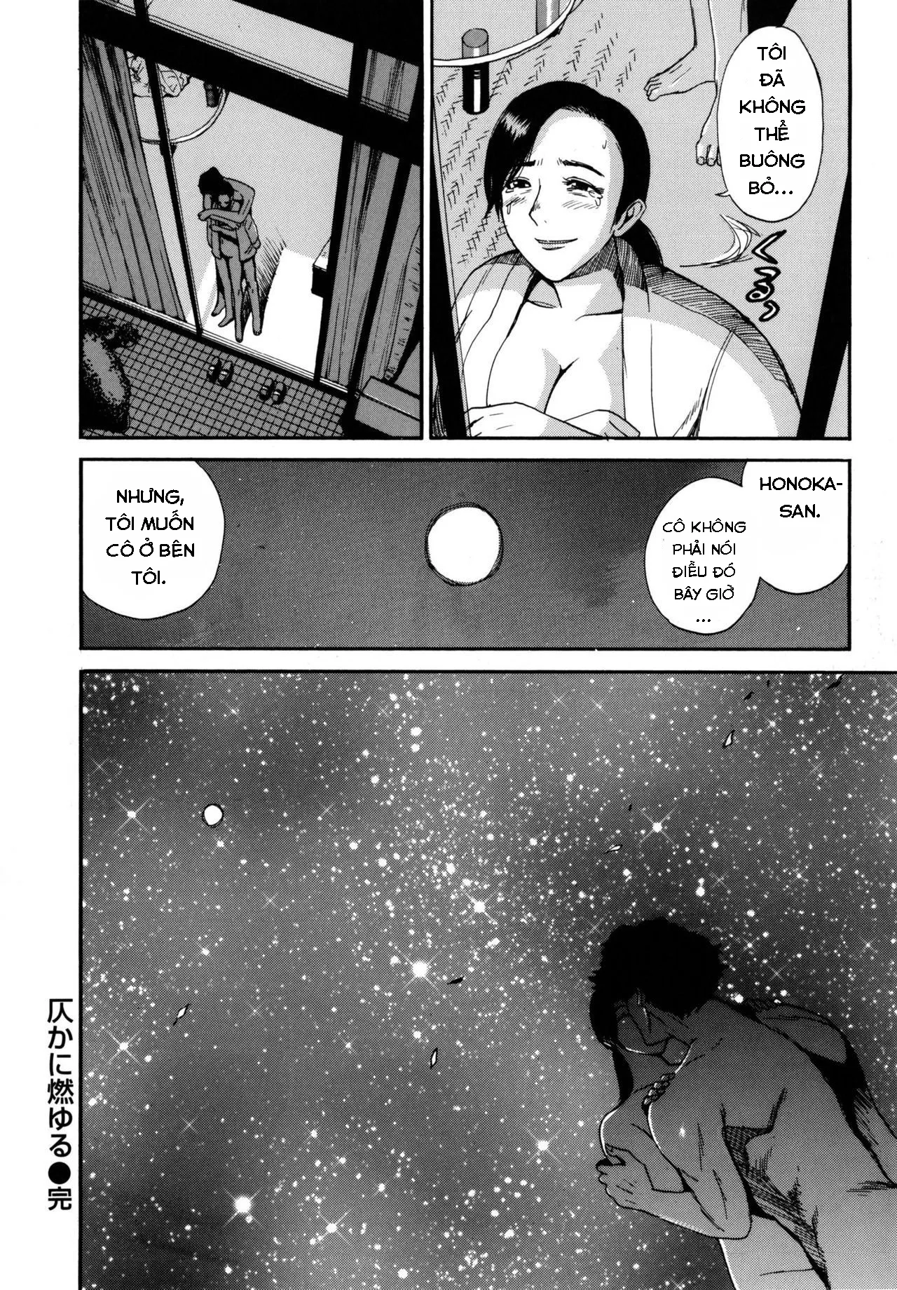 HentaiVN.net - Ảnh 20 - Honoka's Fire [Honoka ni Moyuru] - Chap 1