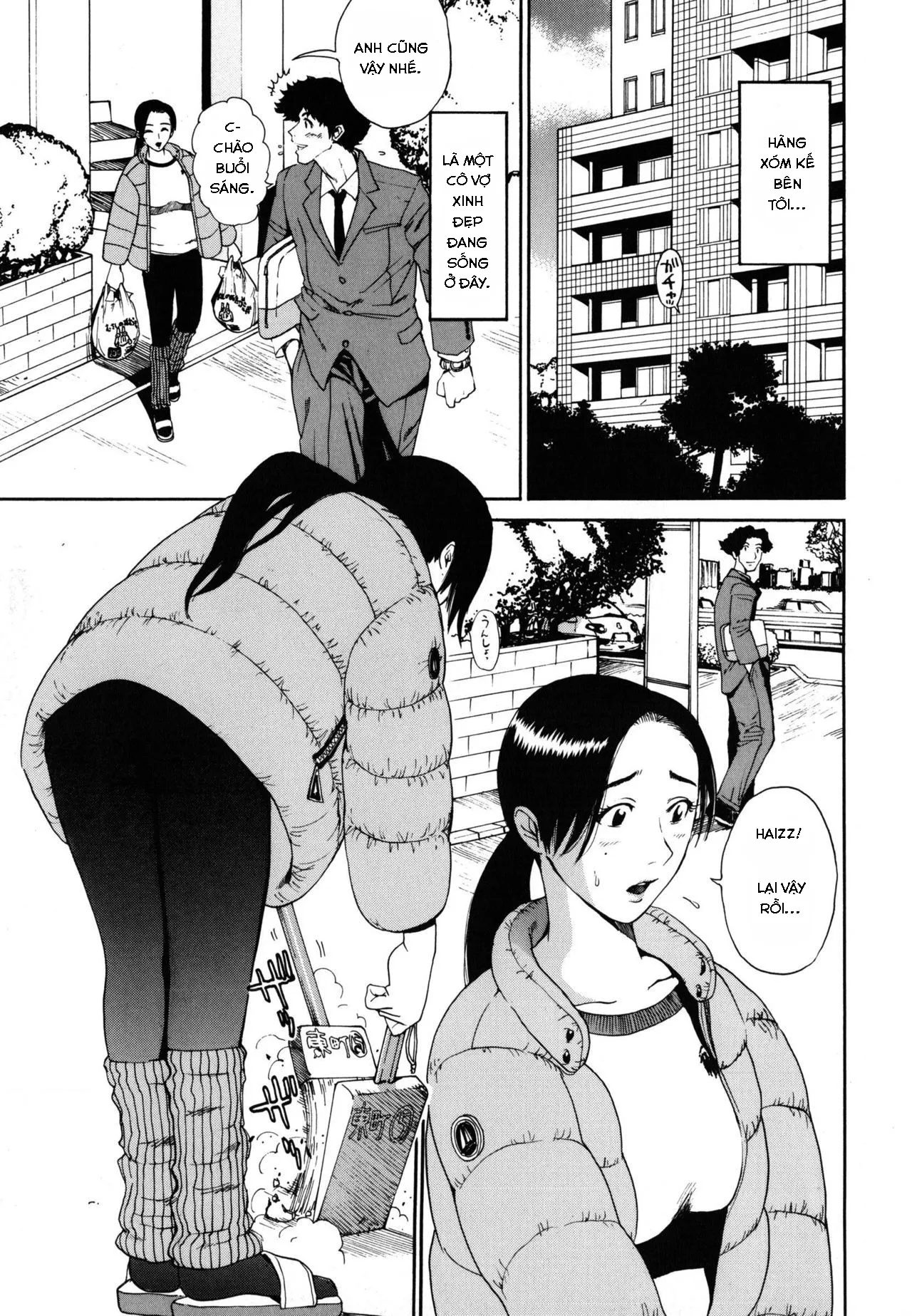 HentaiVN.net - Ảnh 3 - Honoka's Fire [Honoka ni Moyuru] - Chap 1