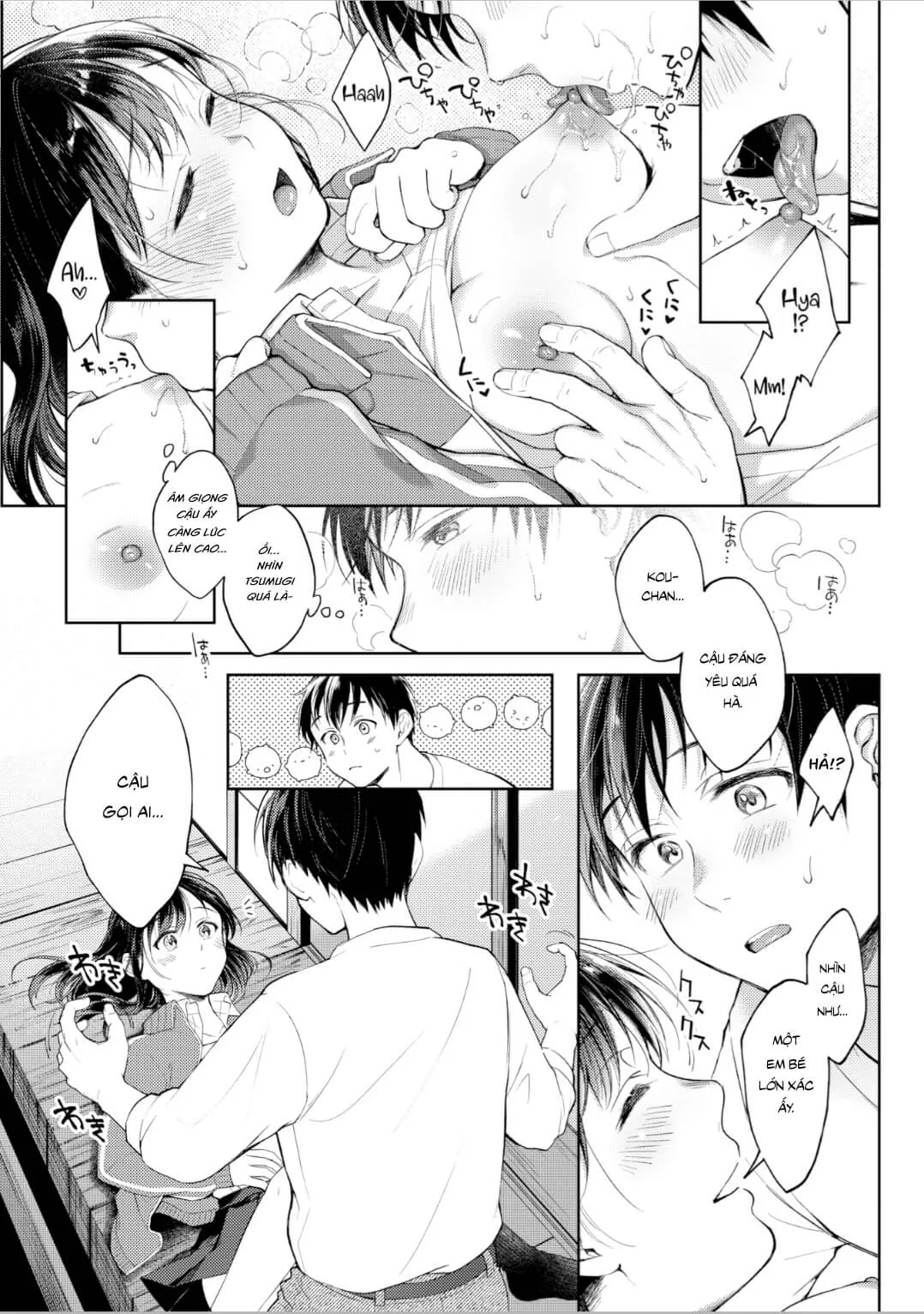 HentaiVN.net - Ảnh 14 - Sợi Dây Ràng Buộc - Chap 1