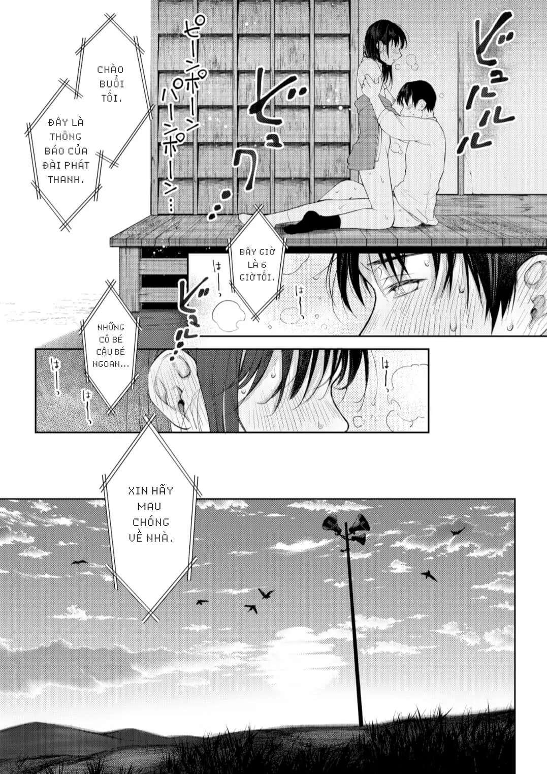 HentaiVN.net - Ảnh 22 - Sợi Dây Ràng Buộc - Chap 1