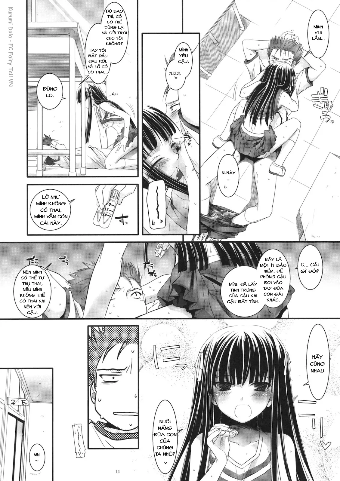 HentaiVN.net - Ảnh 14 - D.L. action 52 (Baka to Test to Shoukanjuu) [Digital Lover 52] - Chap 1