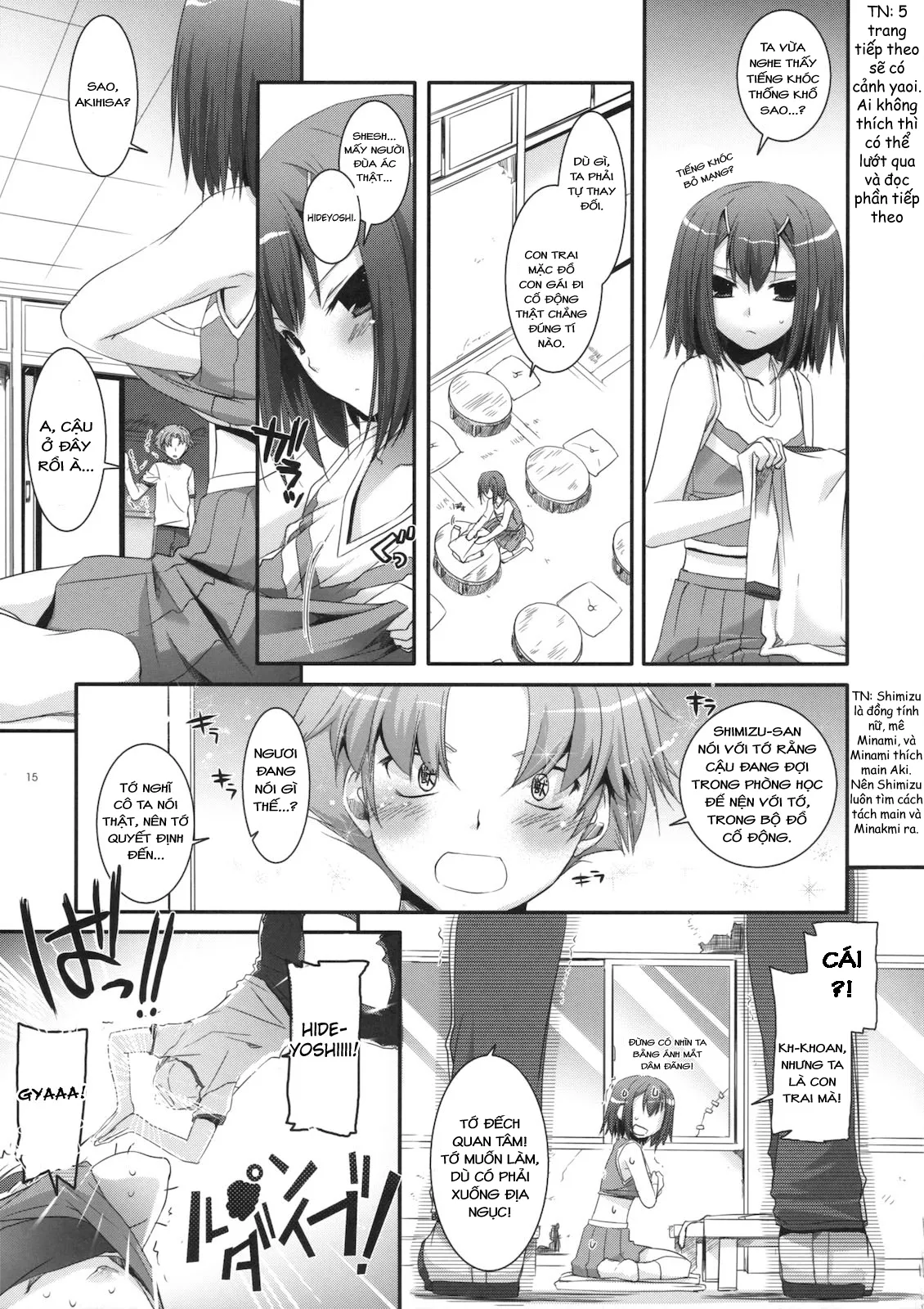 HentaiVN.net - Ảnh 15 - D.L. action 52 (Baka to Test to Shoukanjuu) [Digital Lover 52] - Chap 1