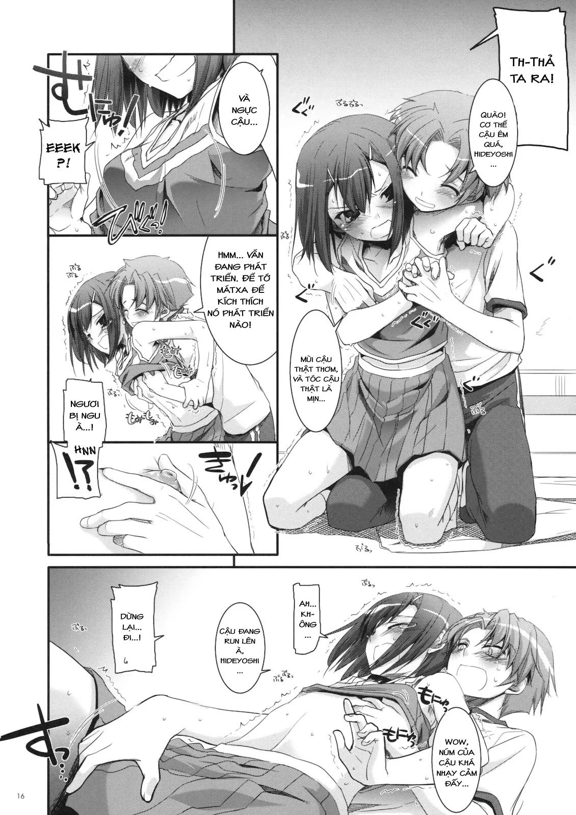 HentaiVN.net - Ảnh 16 - D.L. action 52 (Baka to Test to Shoukanjuu) [Digital Lover 52] - Chap 1