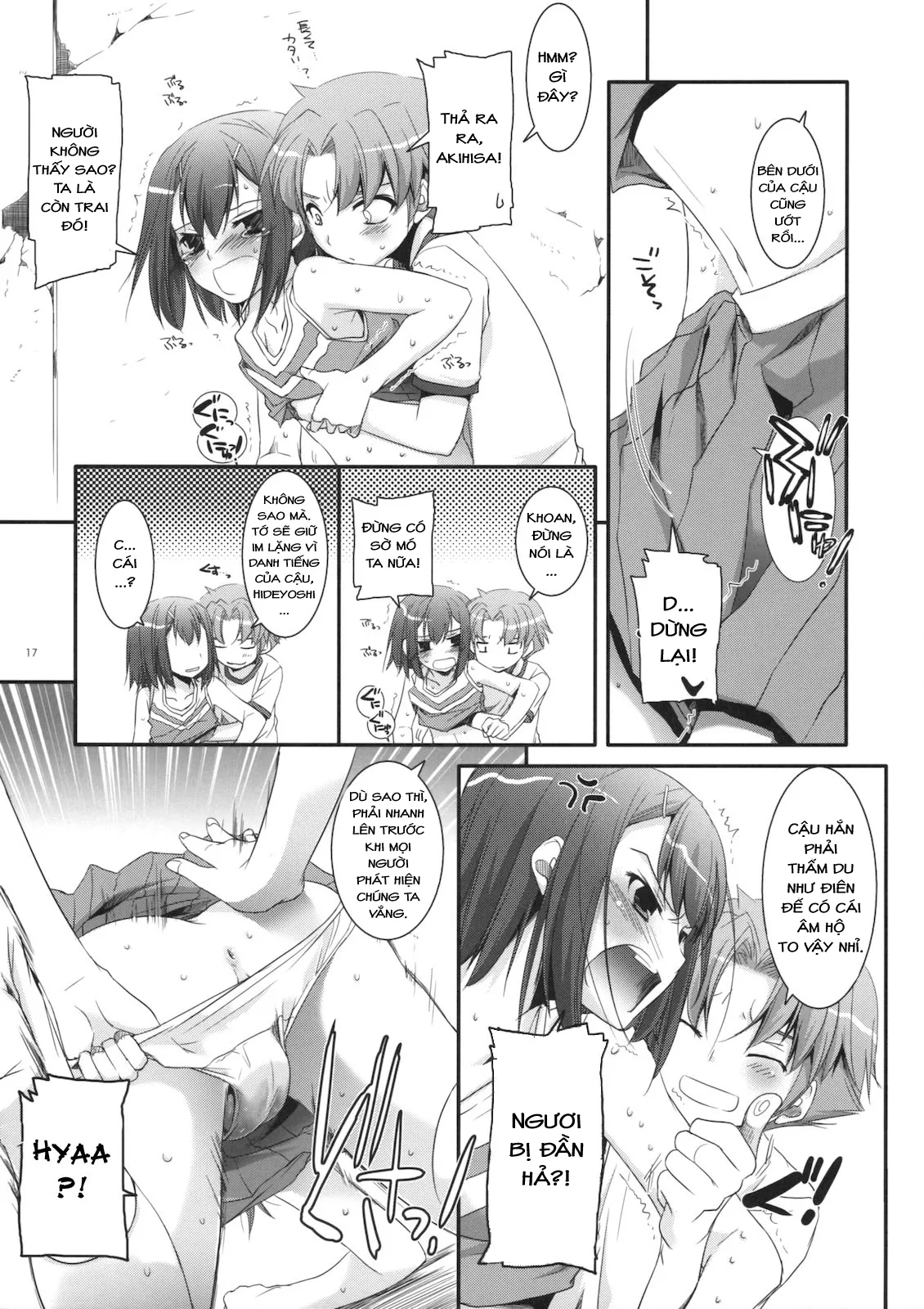 HentaiVN.net - Ảnh 17 - D.L. action 52 (Baka to Test to Shoukanjuu) [Digital Lover 52] - Chap 1