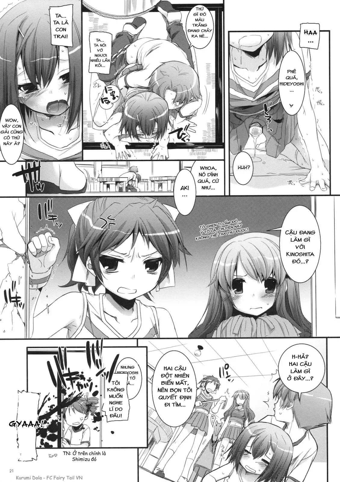 HentaiVN.net - Ảnh 21 - D.L. action 52 (Baka to Test to Shoukanjuu) [Digital Lover 52] - Chap 1