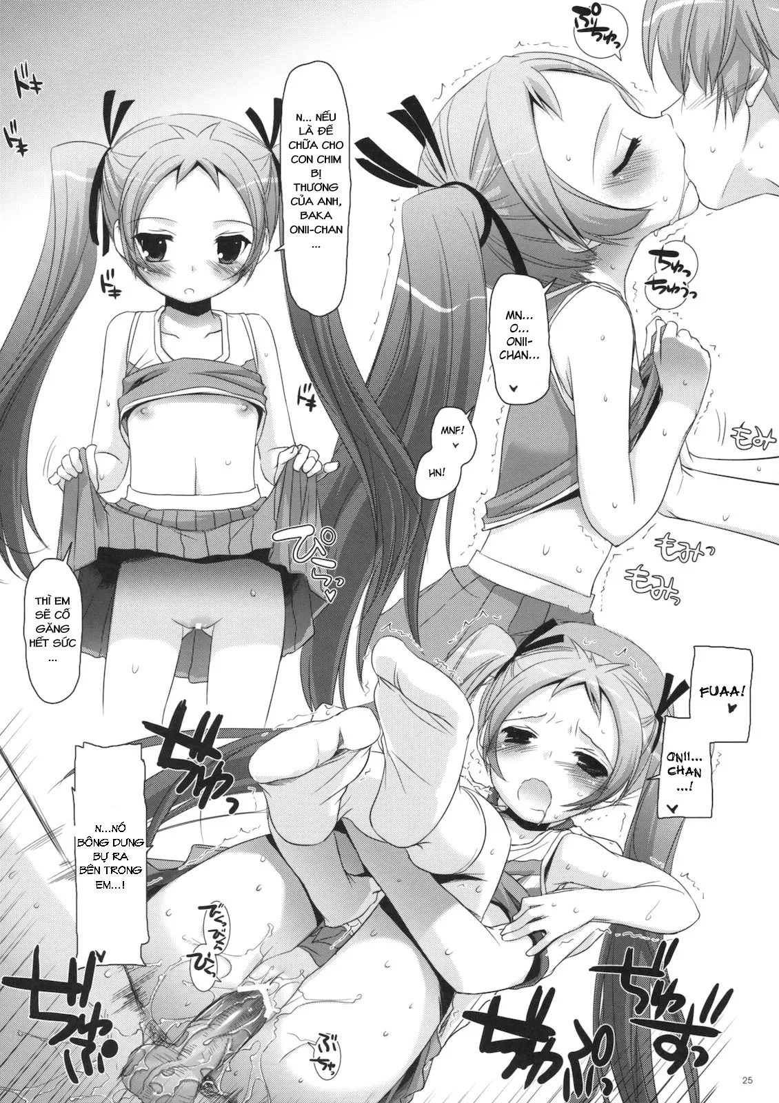 HentaiVN.net - Ảnh 25 - D.L. action 52 (Baka to Test to Shoukanjuu) [Digital Lover 52] - Chap 1