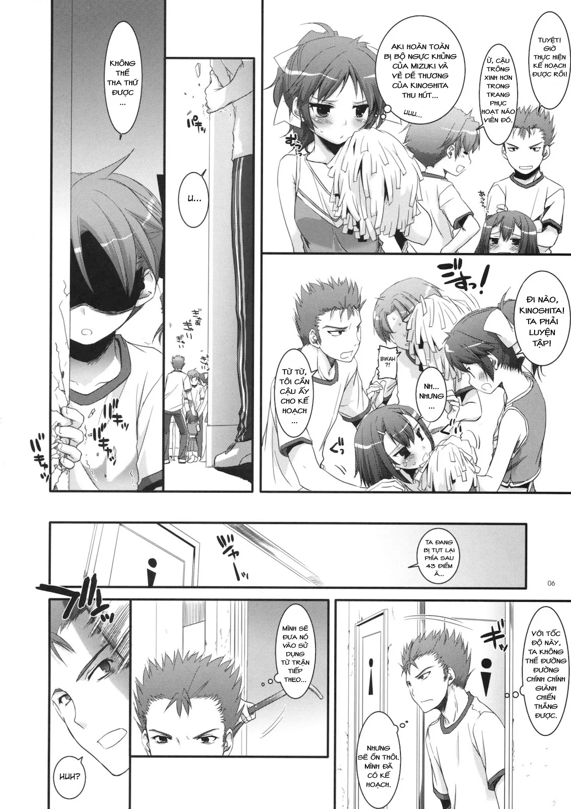 HentaiVN.net - Ảnh 6 - D.L. action 52 (Baka to Test to Shoukanjuu) [Digital Lover 52] - Chap 1