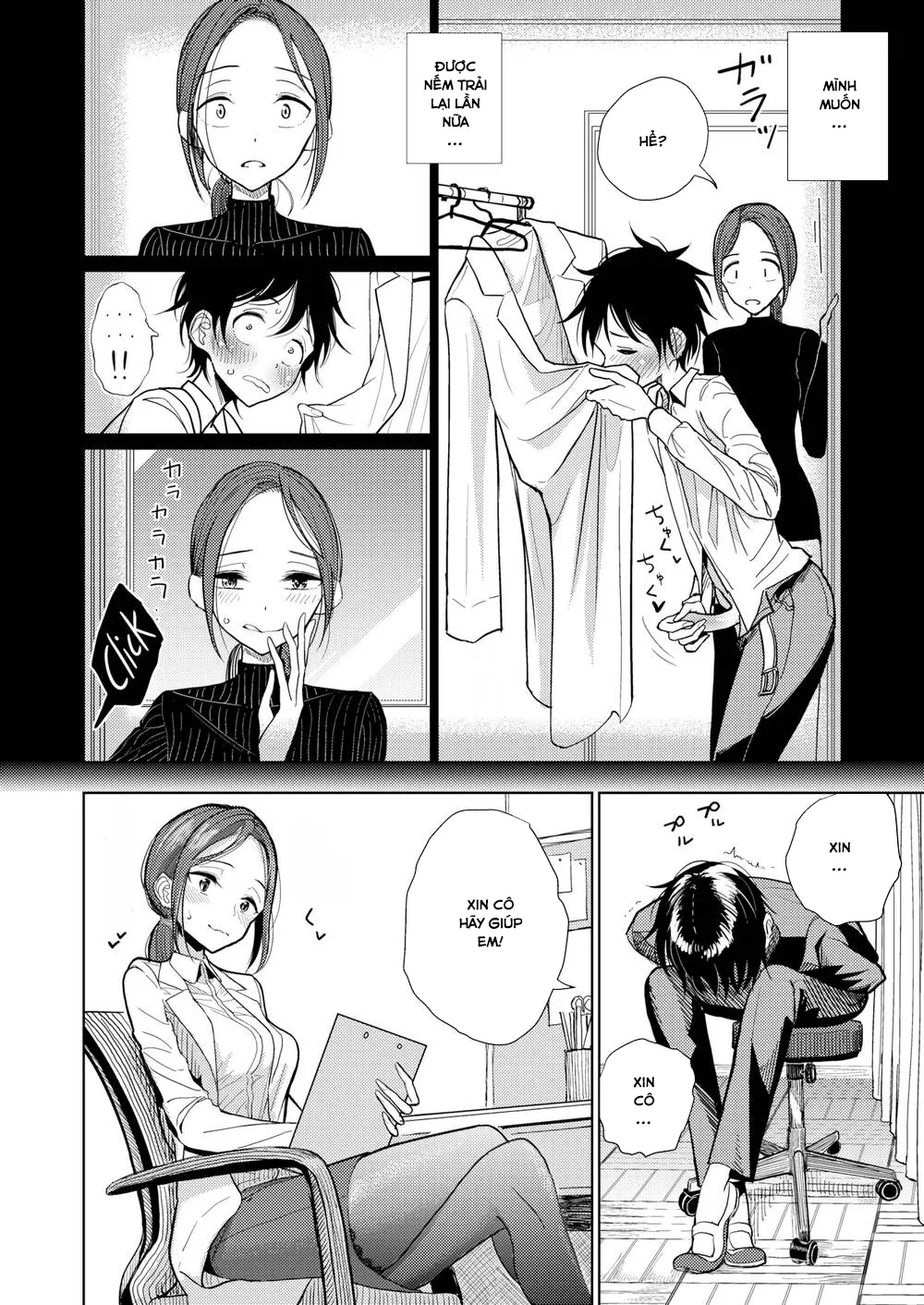 HentaiVN.net - Ảnh 4 - Phòng Y Tế Ngọt Ngào [Infirmary Addiction] - Chap 1