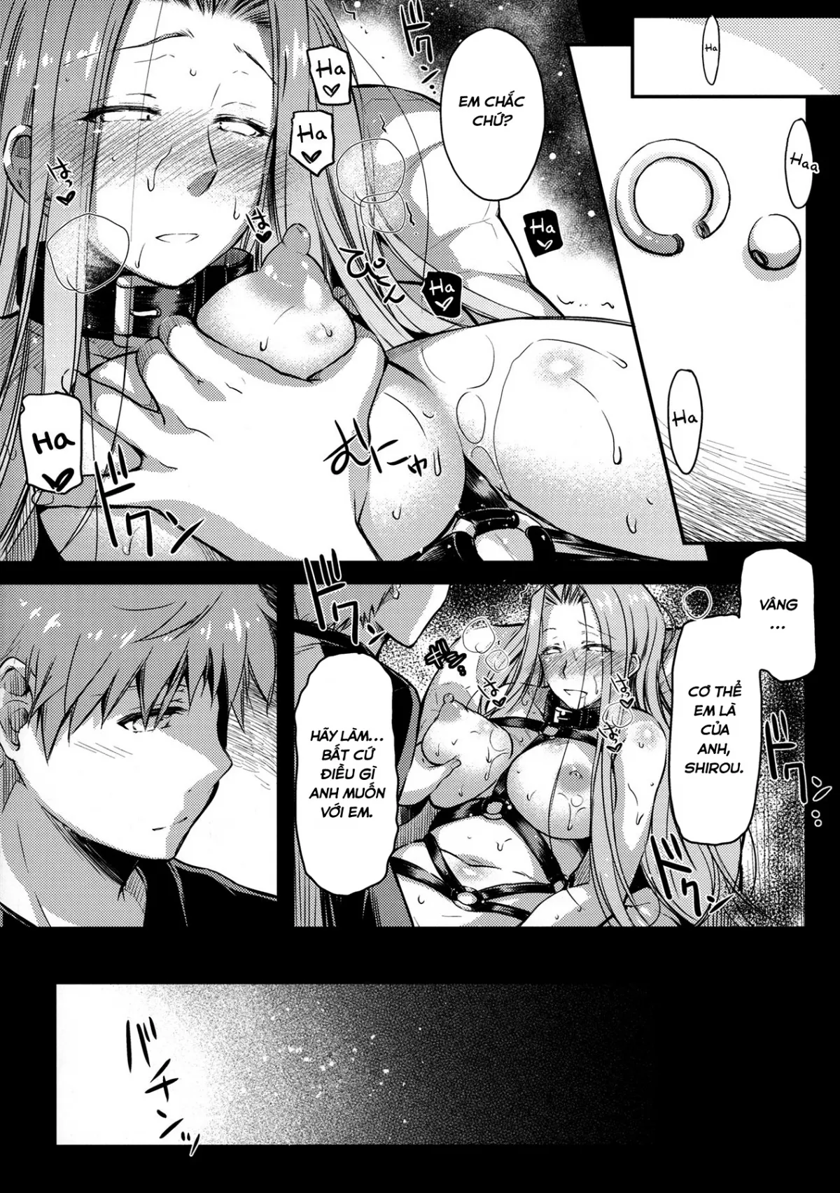 HentaiVN.net - Ảnh 34 - R.O.D 10 -Rider or Die 10- (Fate/Hollow Ataraxia) - Chap 1