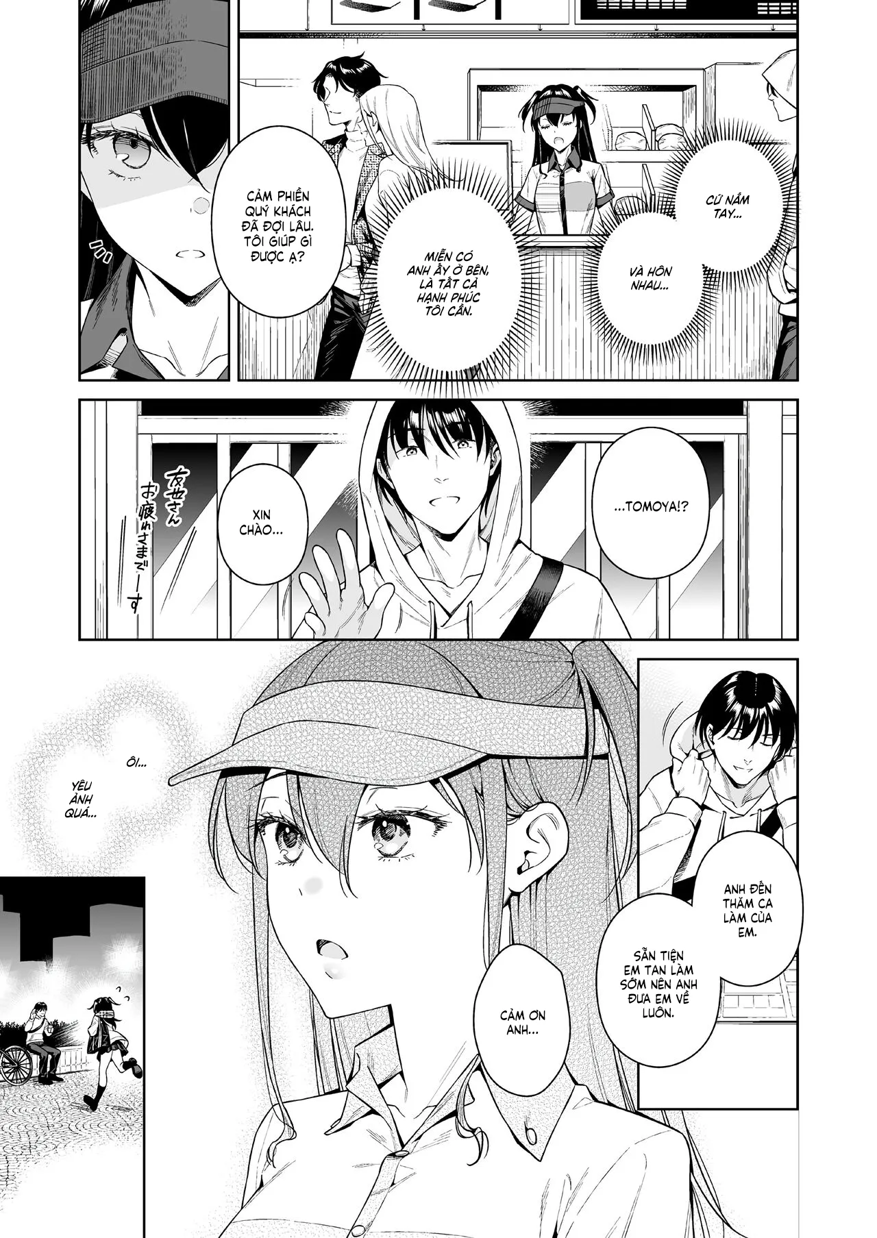 HentaiVN.net - Ảnh 7 - Mỹ Quái Nghiện Yêu [恋するパッションモンスター; Koisuru Passion Monster; Lovely Passion Monster] - Chap 1