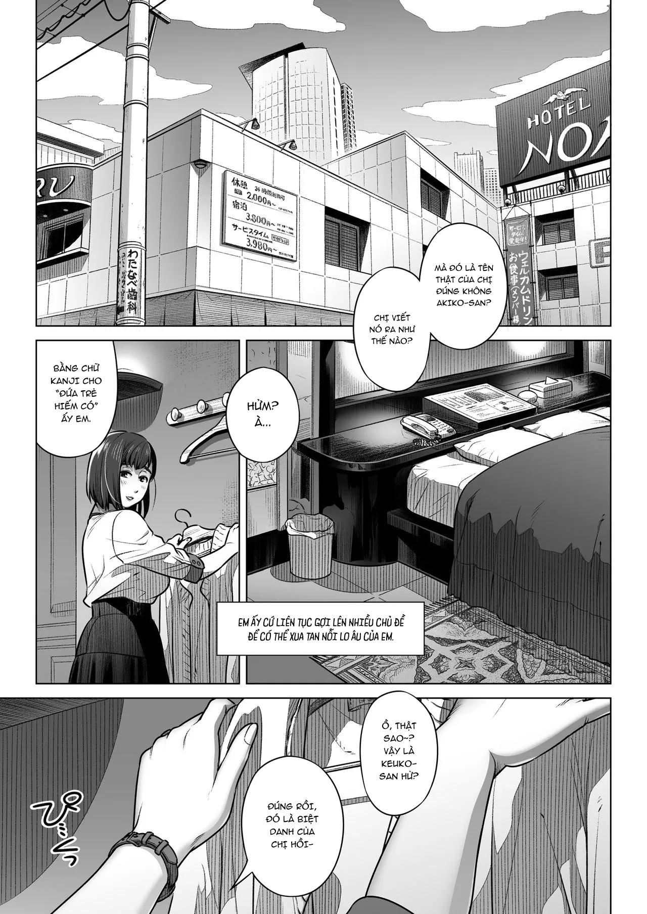HentaiVN.net - Ảnh 24 - Kurata Akiko no Kokuhaku [Lời thú tội của Akiko] - Chap 1
