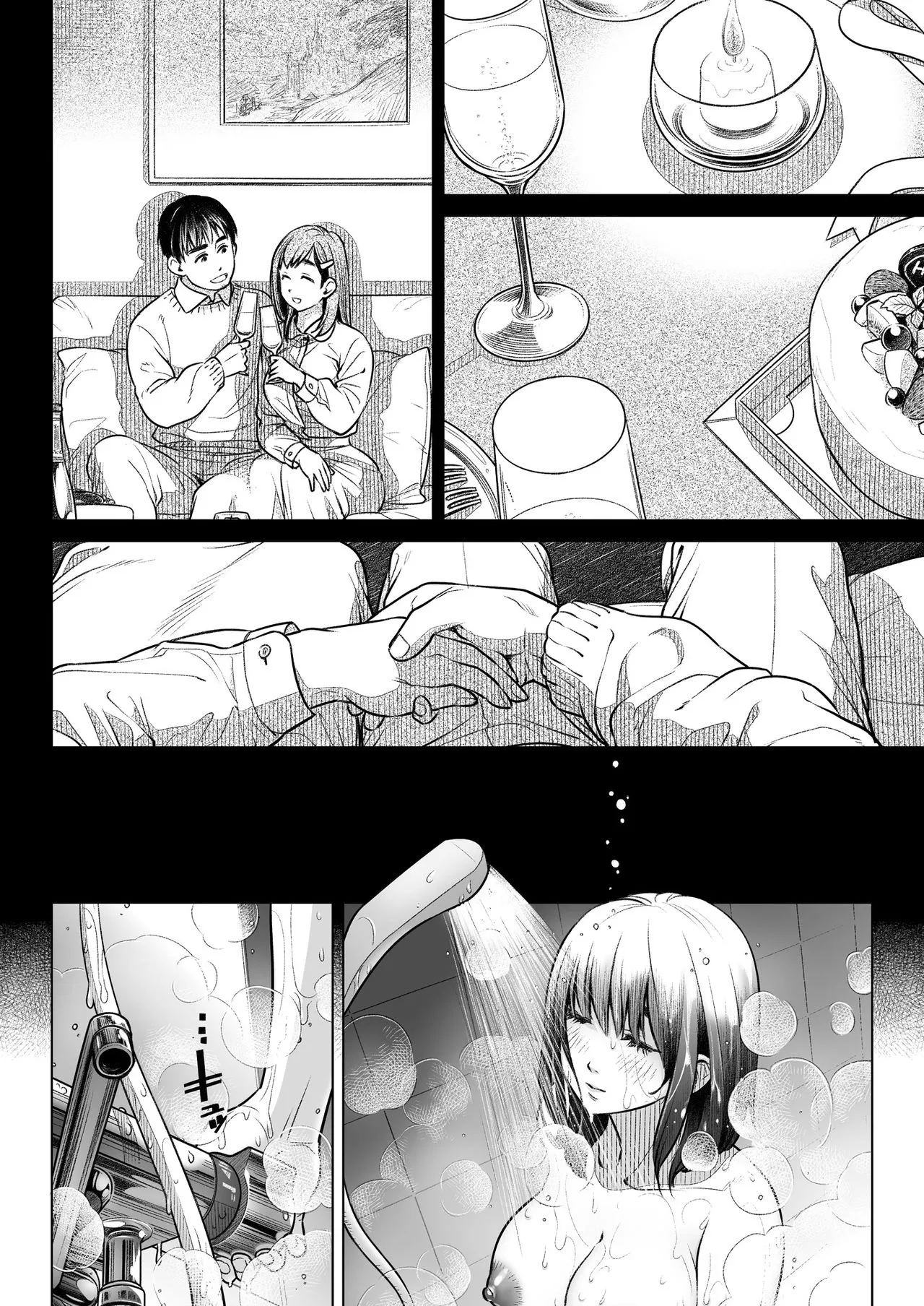 HentaiVN.net - Ảnh 27 - Kurata Akiko no Kokuhaku [Lời thú tội của Akiko] - Chap 1