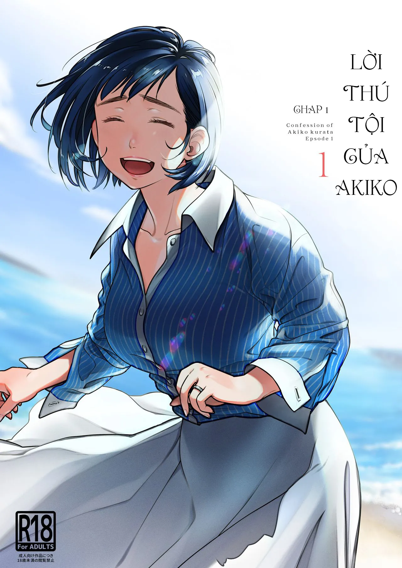 HentaiVN.net - Ảnh 5 - Kurata Akiko no Kokuhaku [Lời thú tội của Akiko] - Chap 1