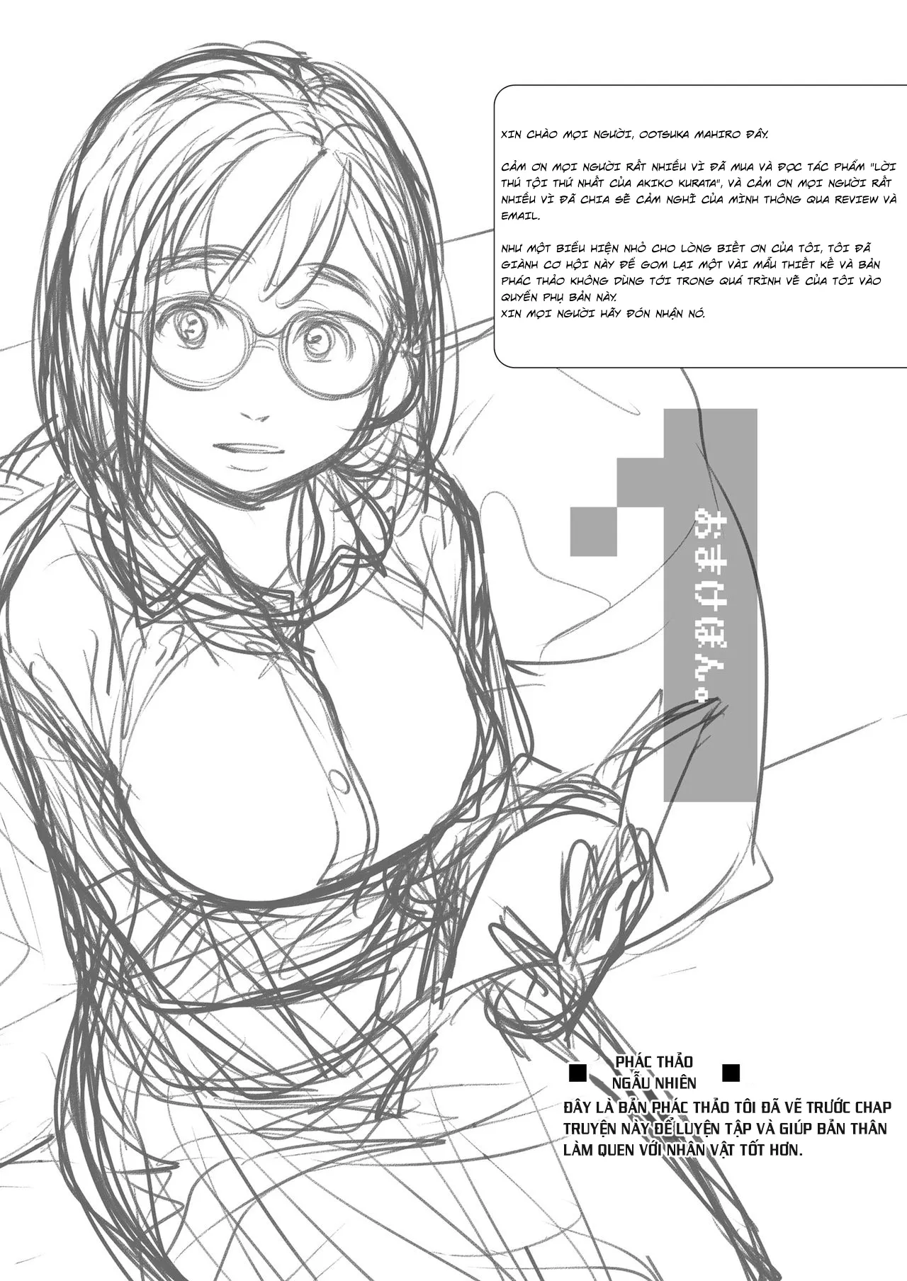 HentaiVN.net - Ảnh 64 - Kurata Akiko no Kokuhaku [Lời thú tội của Akiko] - Chap 1