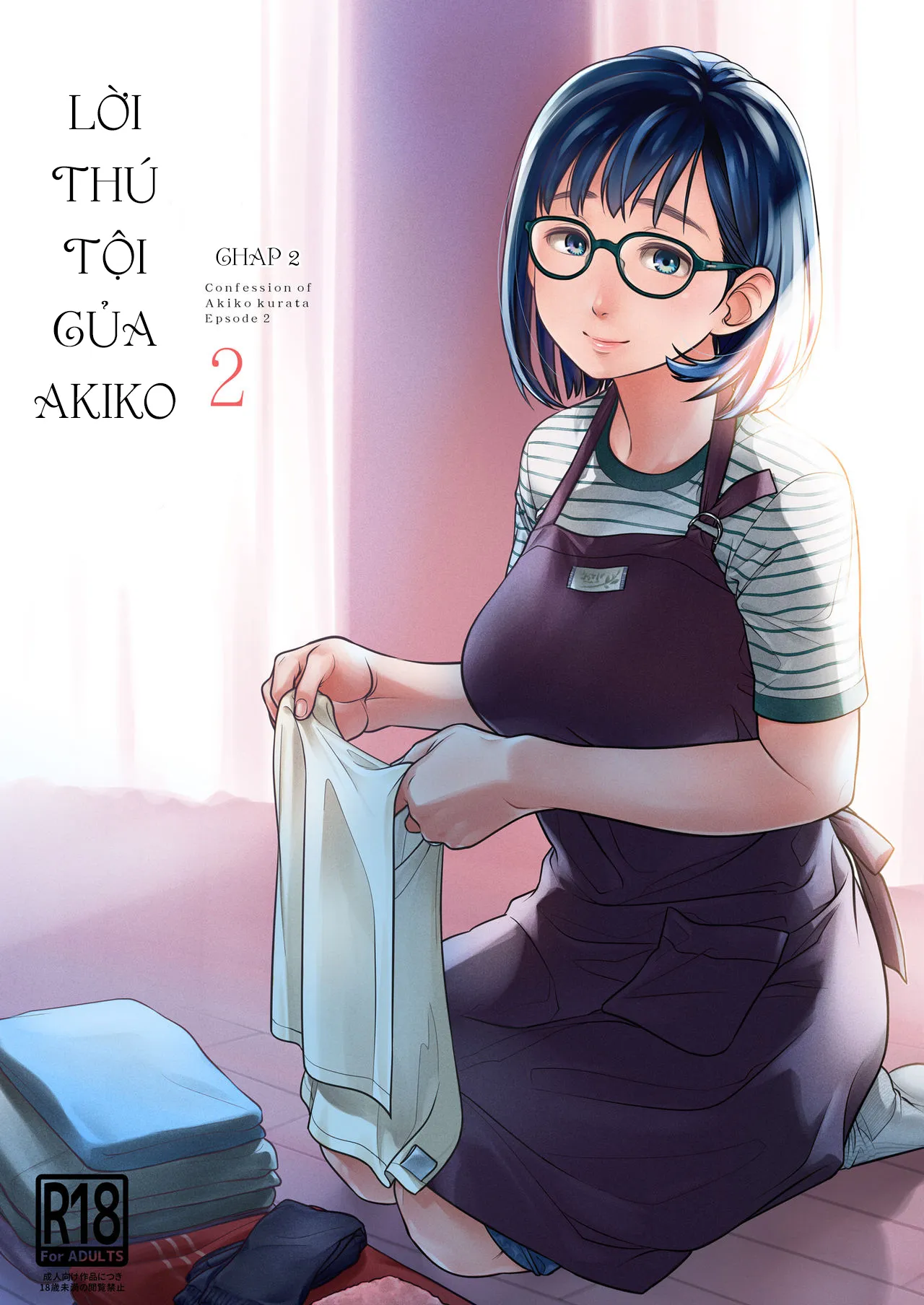 HentaiVN.net - Ảnh 5 - Kurata Akiko no Kokuhaku [Lời thú tội của Akiko] - Chap 2