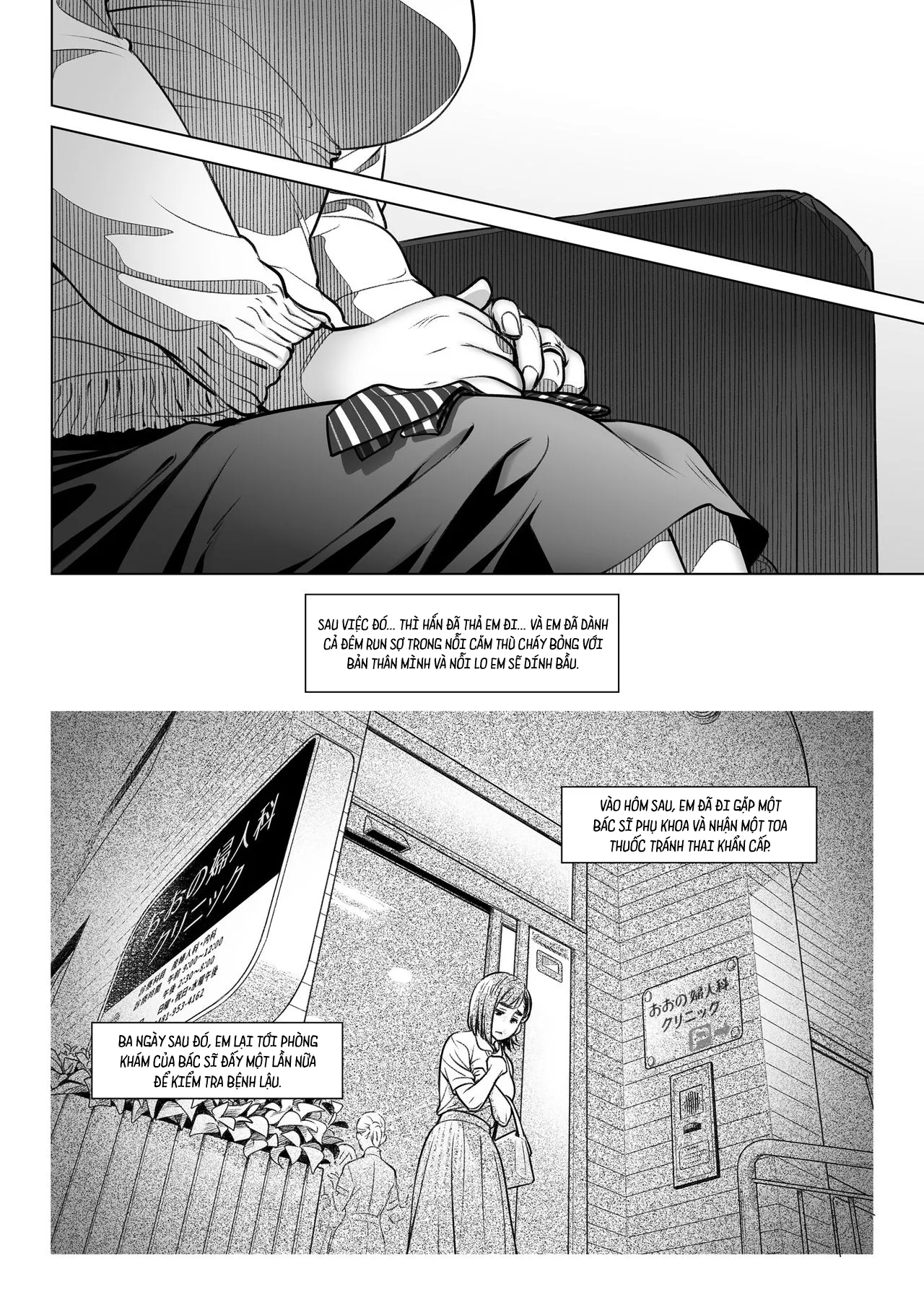 HentaiVN.net - Ảnh 51 - Kurata Akiko no Kokuhaku [Lời thú tội của Akiko] - Chap 2