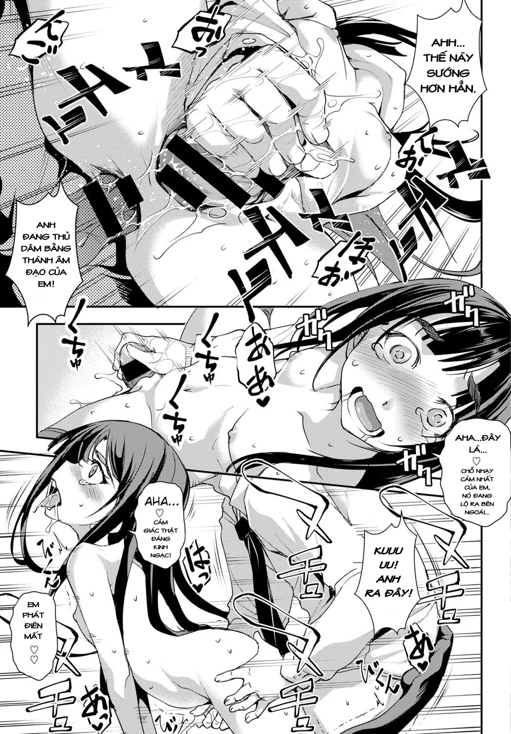 HentaiVN.net - Ảnh 22 - Curiosity about the Butthole [Ushiro no Ana no Koukishin] - Chap 1