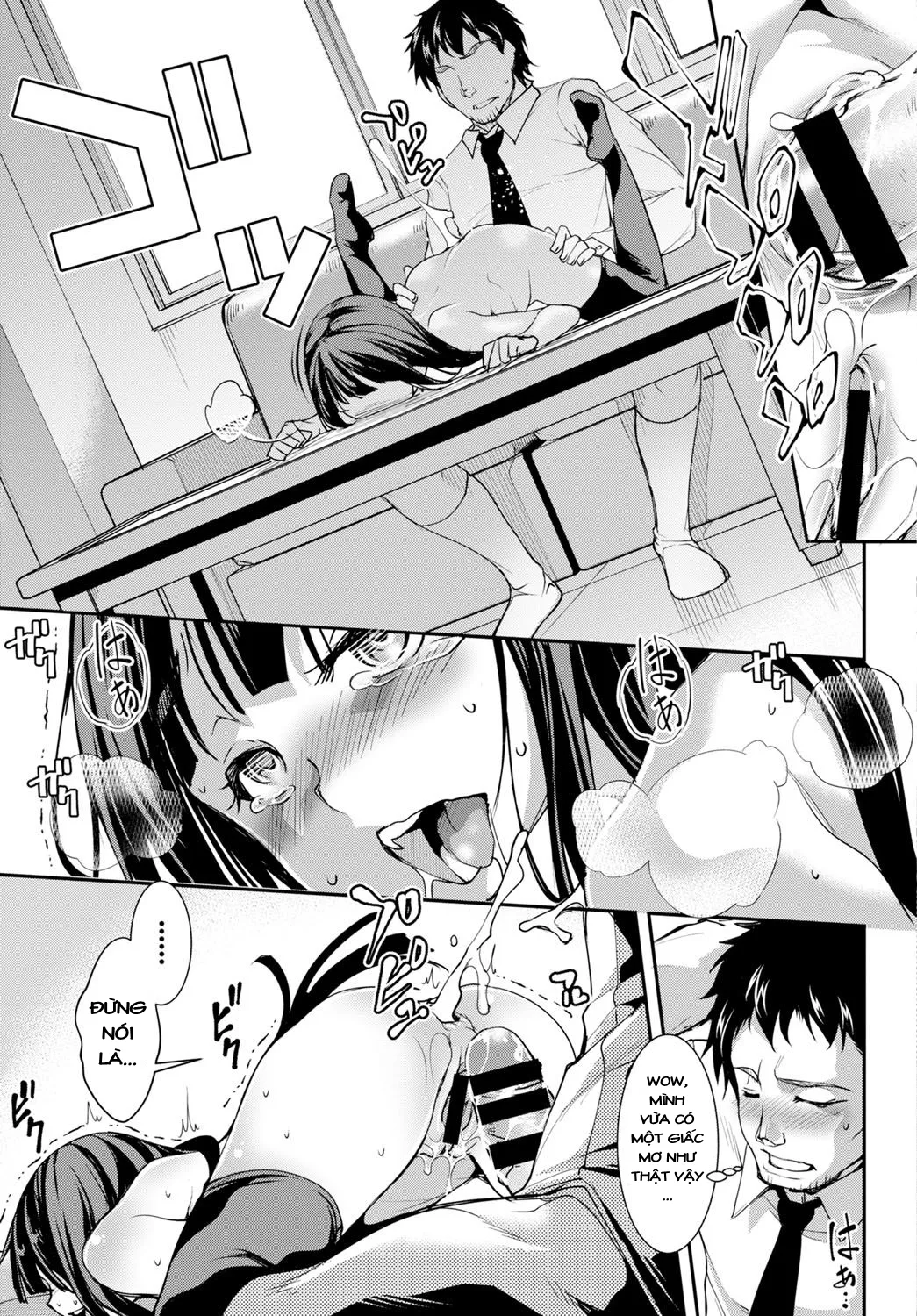HentaiVN.net - Ảnh 24 - Curiosity about the Butthole [Ushiro no Ana no Koukishin] - Chap 1