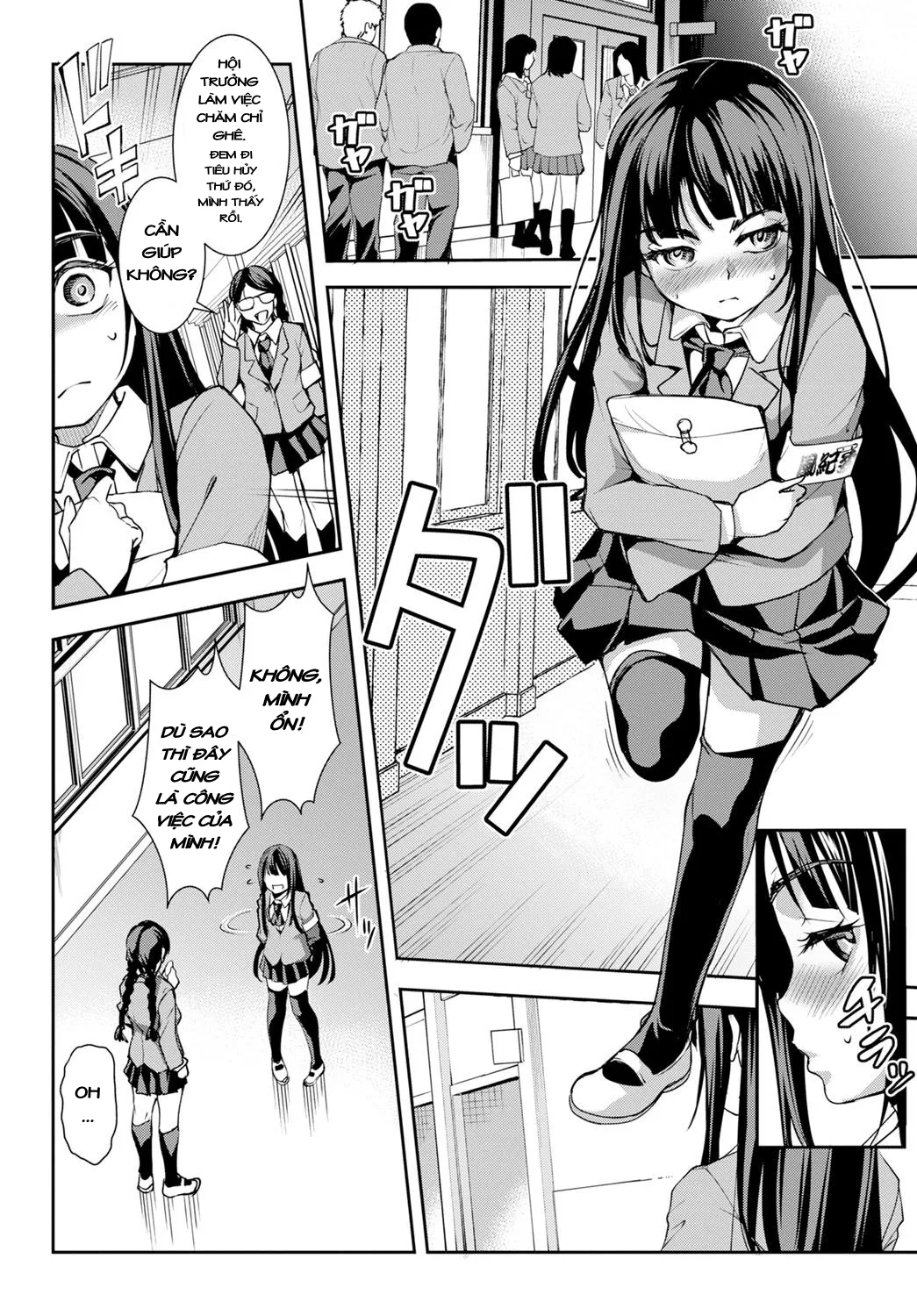 HentaiVN.net - Ảnh 3 - Curiosity about the Butthole [Ushiro no Ana no Koukishin] - Chap 1