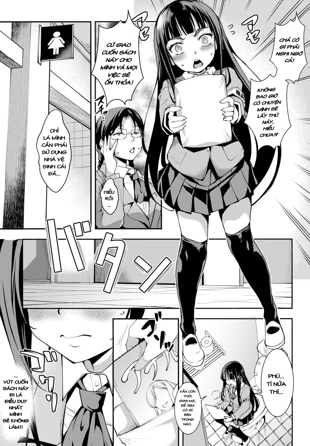 HentaiVN.net - Ảnh 4 - Curiosity about the Butthole [Ushiro no Ana no Koukishin] - Chap 1
