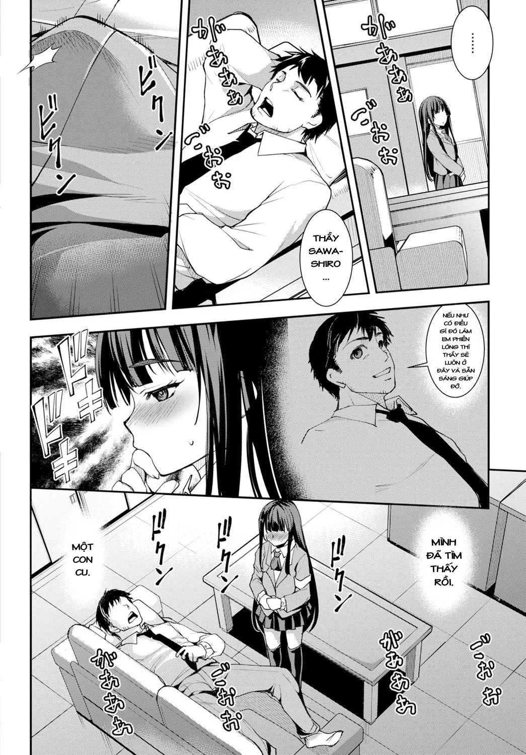 HentaiVN.net - Ảnh 9 - Curiosity about the Butthole [Ushiro no Ana no Koukishin] - Chap 1
