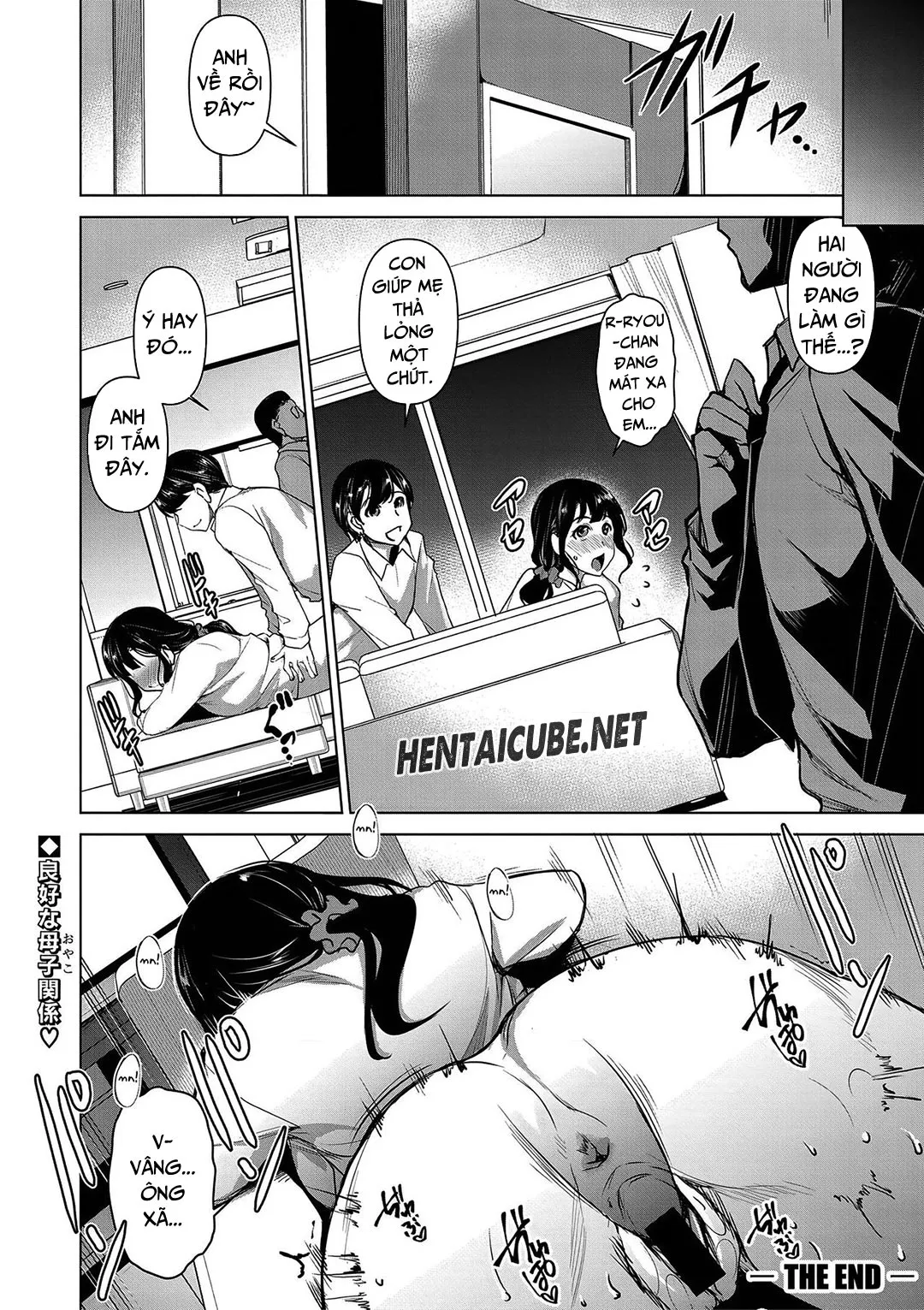 HentaiVN.net - Ảnh 21 - Kaa-San, Boku Ga Iyashite Ageru [Mẹ à, để con mát xa cho!] - Chap 1