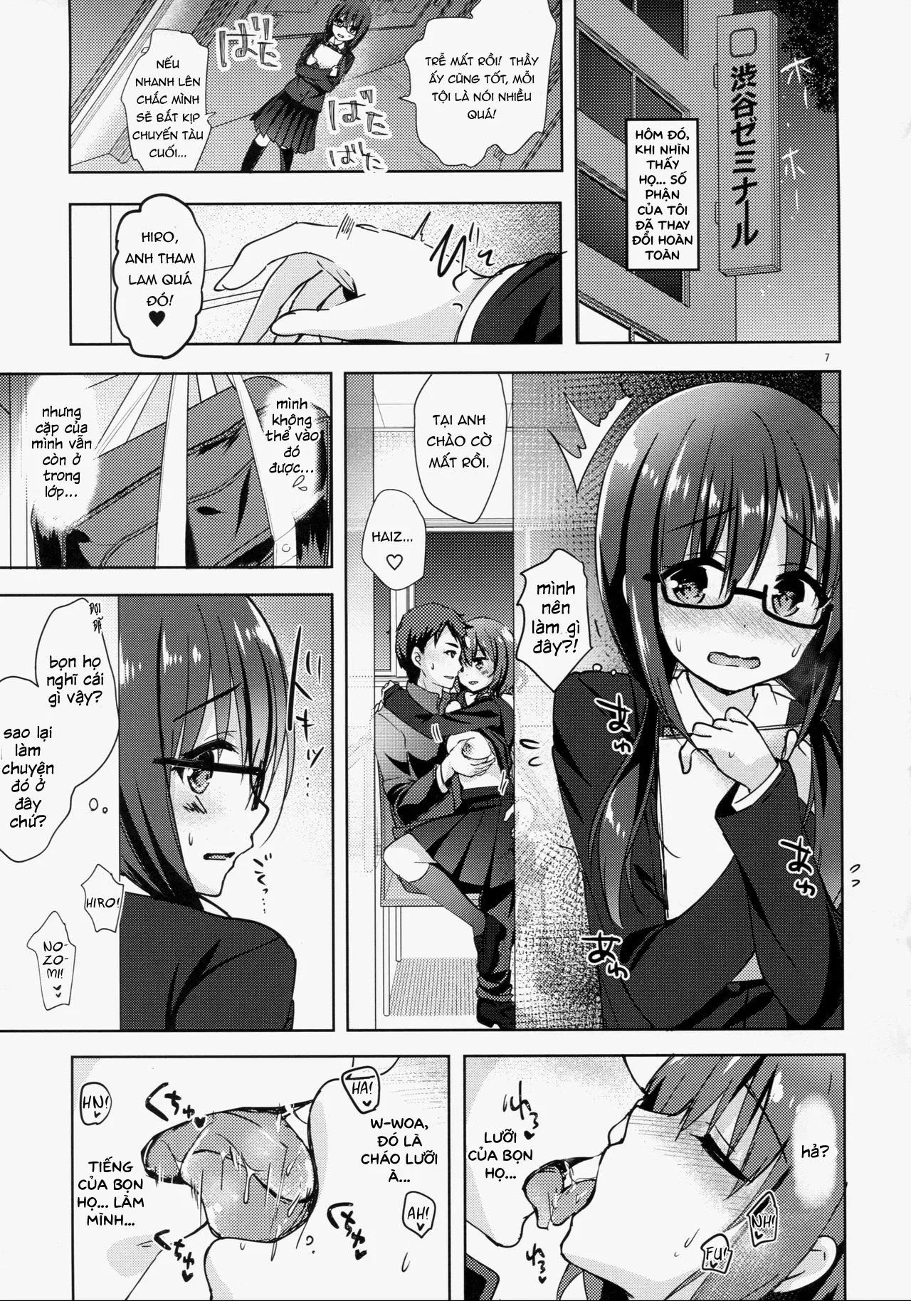 HentaiVN.net - Ảnh 7 - Lần đầu đi khách của Ayaka [The Two Sides of Honors Student Ayaka; Ayaka's First Time; Yuutousei Ayaka no Uraomote Shojo Bitch Hen] - Chap 1