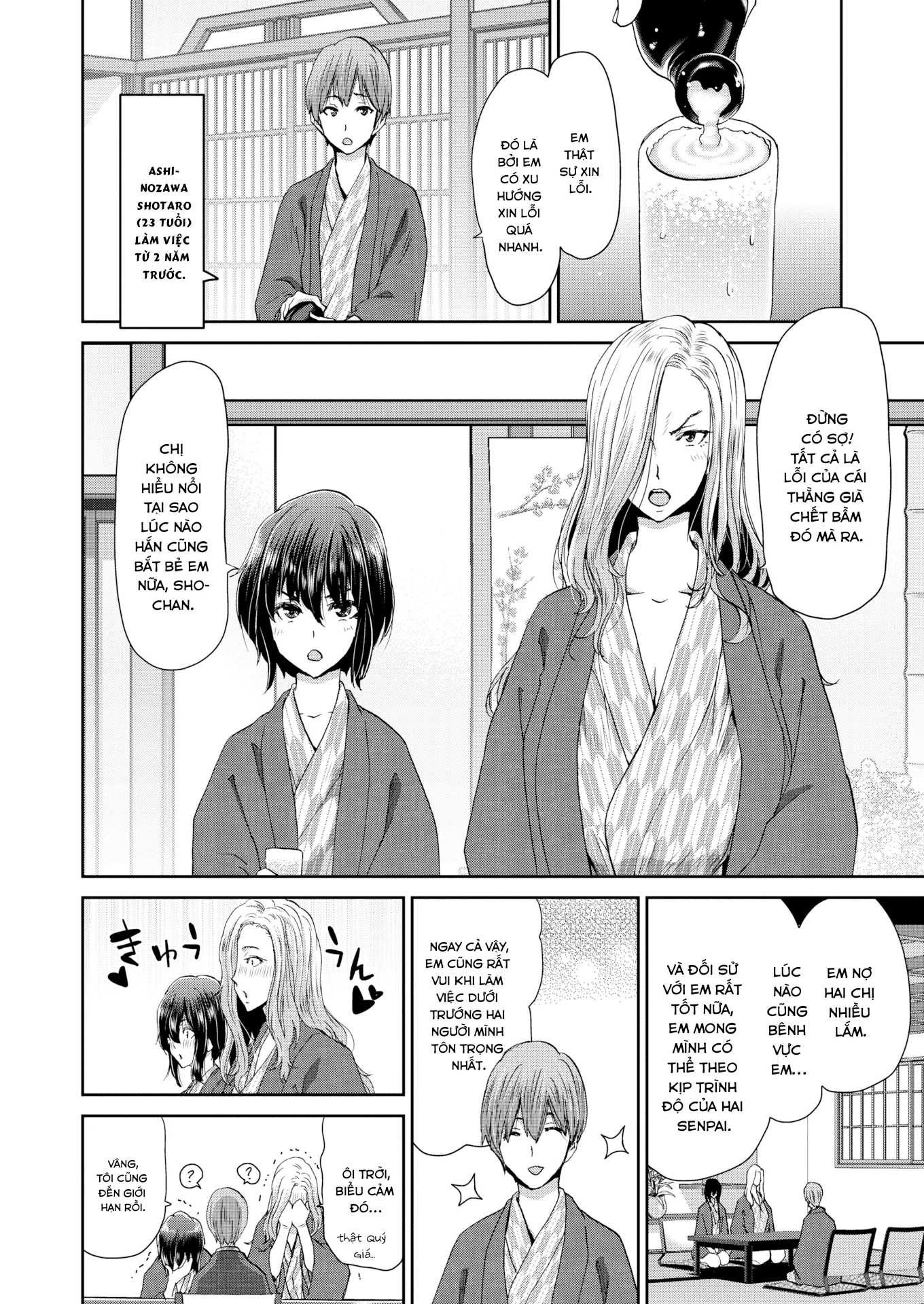 HentaiVN.net - Ảnh 3 - Sex Communication With Both of My Bosses - Chap 1