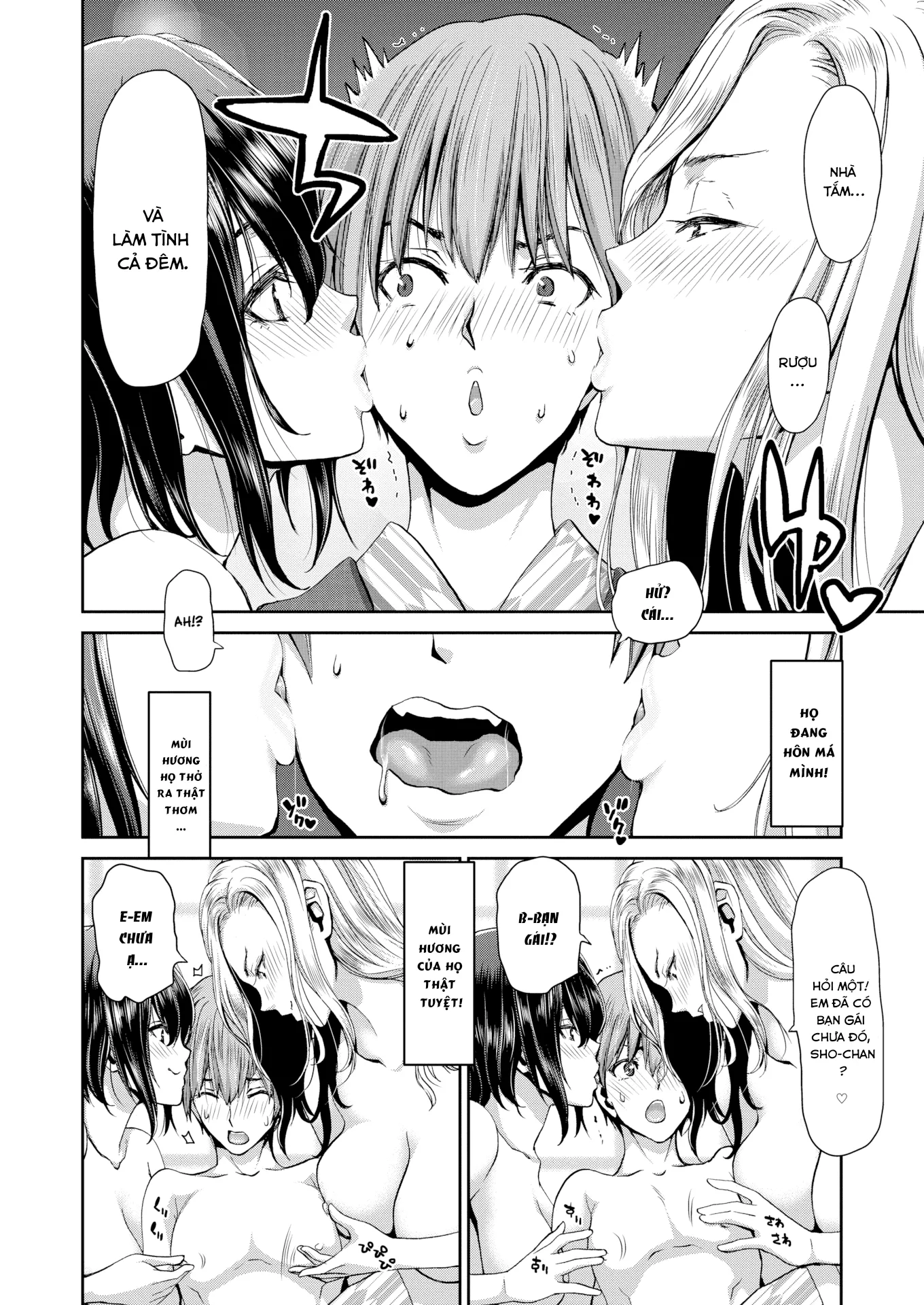 HentaiVN.net - Ảnh 5 - Sex Communication With Both of My Bosses - Chap 1