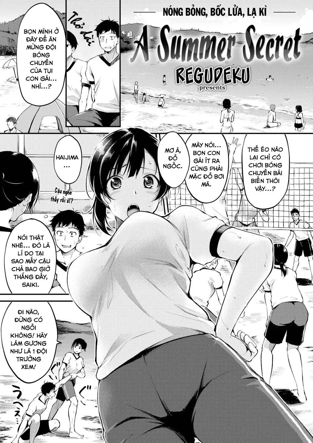 HentaiVN.net - Ảnh 3 - Một Mùa Hè Bí Mật! [A Summer Secret] - Chap 1