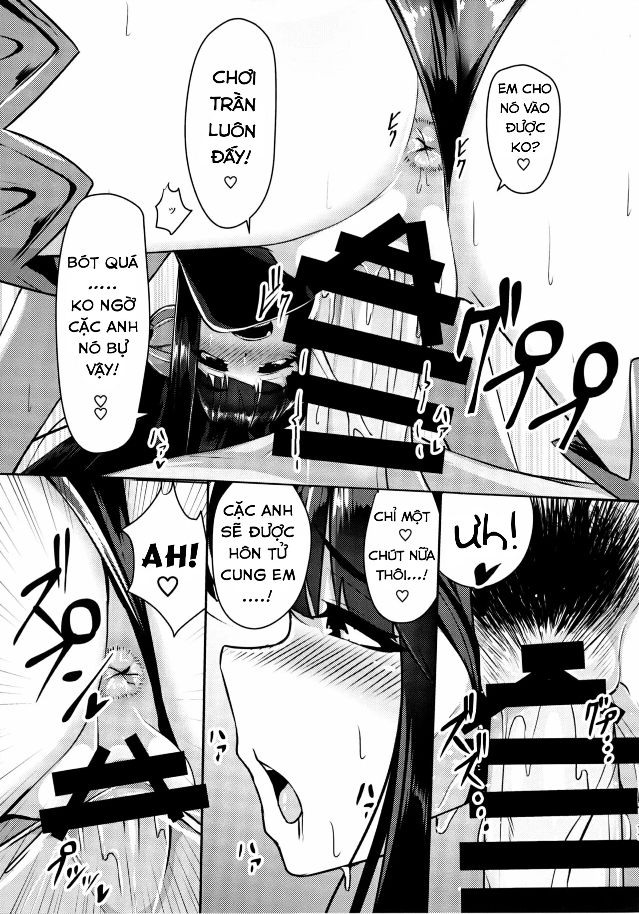 HentaiVN.net - Ảnh 11 - Yuel ga Neteru Danchou ni XXX Suru Hanashi (Granblue Fantasy) - Chap 1