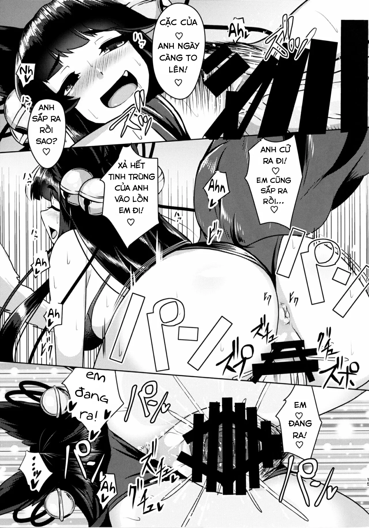 HentaiVN.net - Ảnh 15 - Yuel ga Neteru Danchou ni XXX Suru Hanashi (Granblue Fantasy) - Chap 1