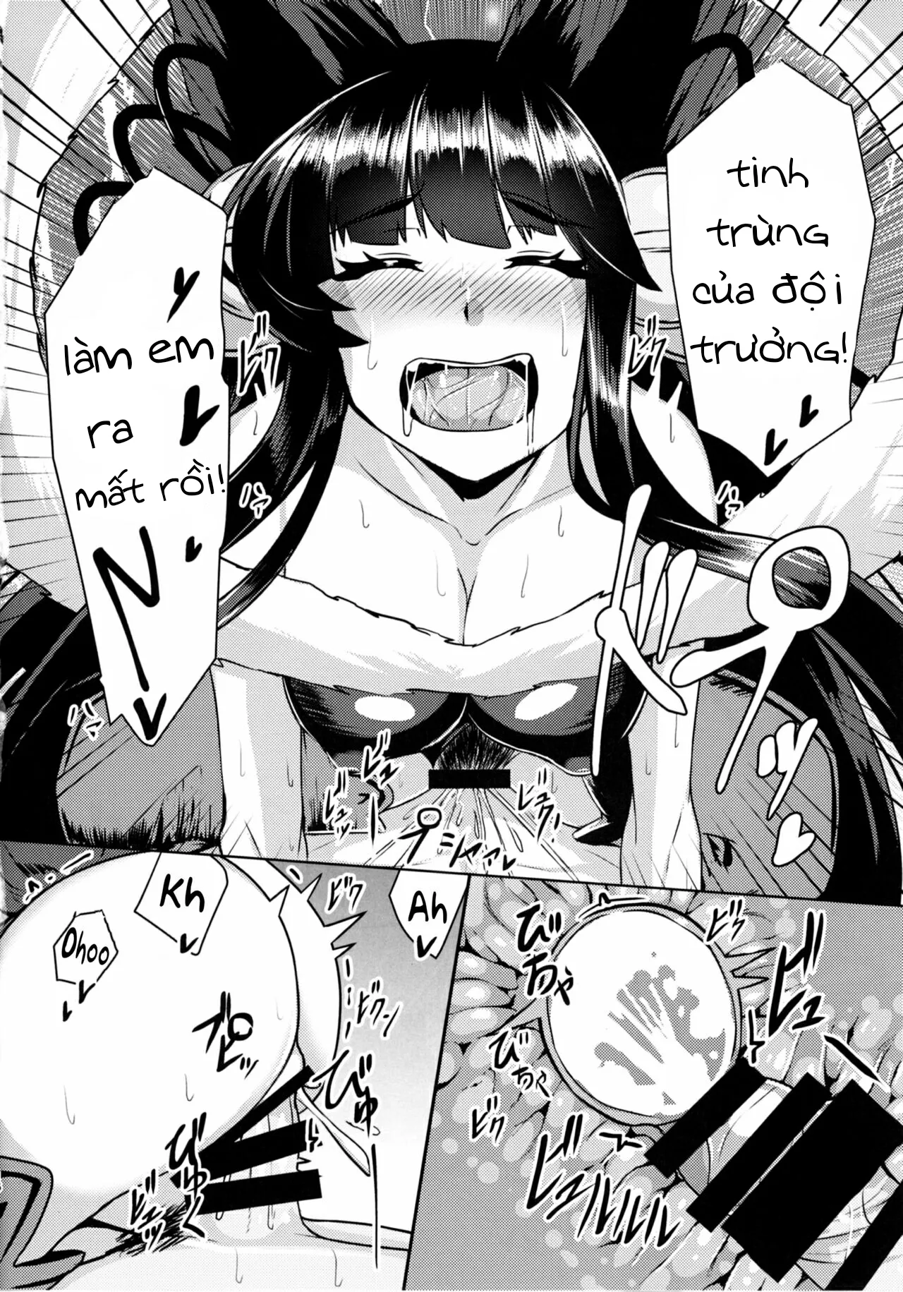 HentaiVN.net - Ảnh 16 - Yuel ga Neteru Danchou ni XXX Suru Hanashi (Granblue Fantasy) - Chap 1