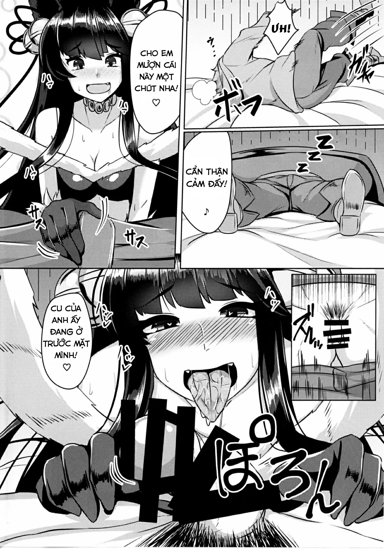HentaiVN.net - Ảnh 4 - Yuel ga Neteru Danchou ni XXX Suru Hanashi (Granblue Fantasy) - Chap 1