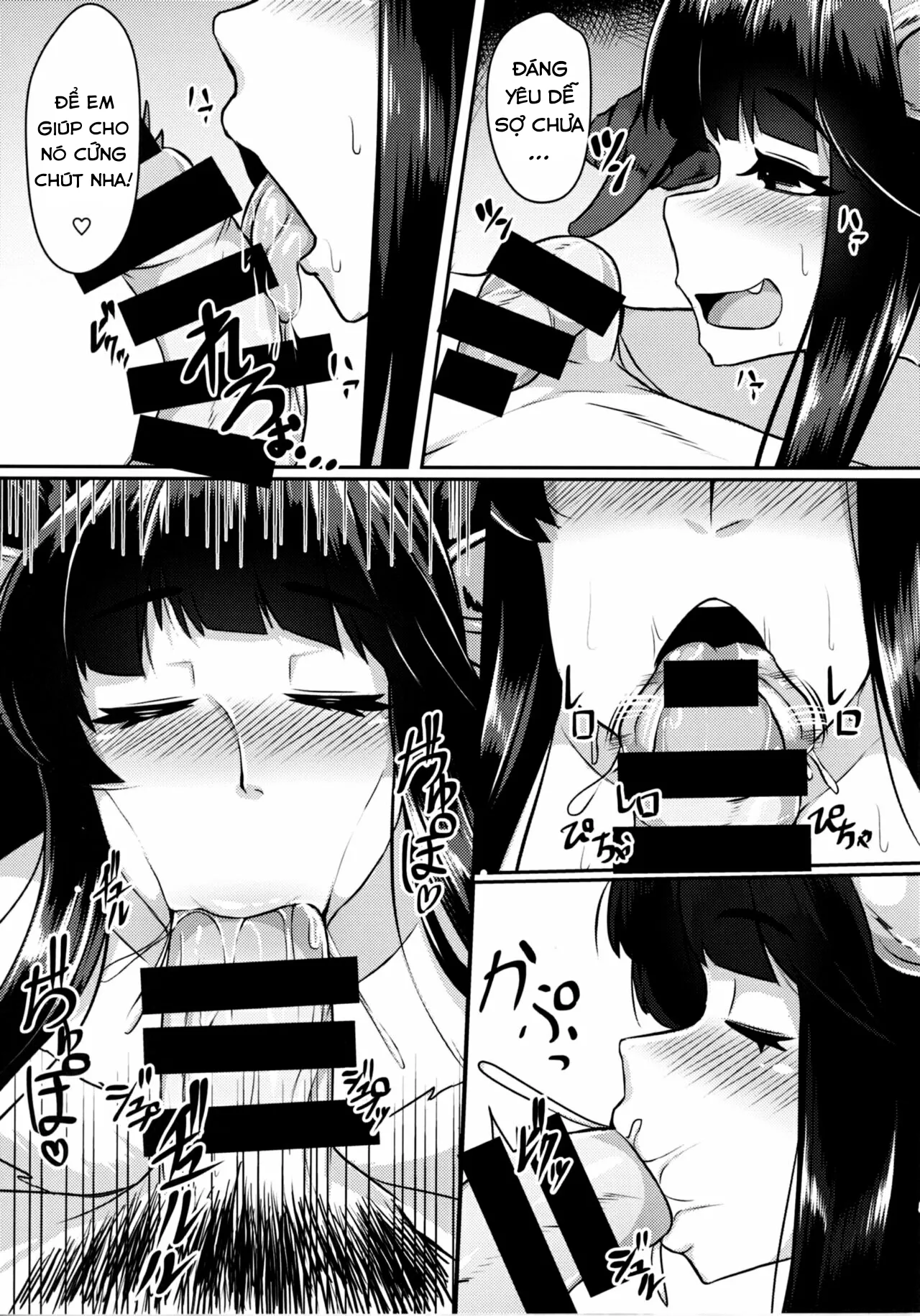 HentaiVN.net - Ảnh 5 - Yuel ga Neteru Danchou ni XXX Suru Hanashi (Granblue Fantasy) - Chap 1