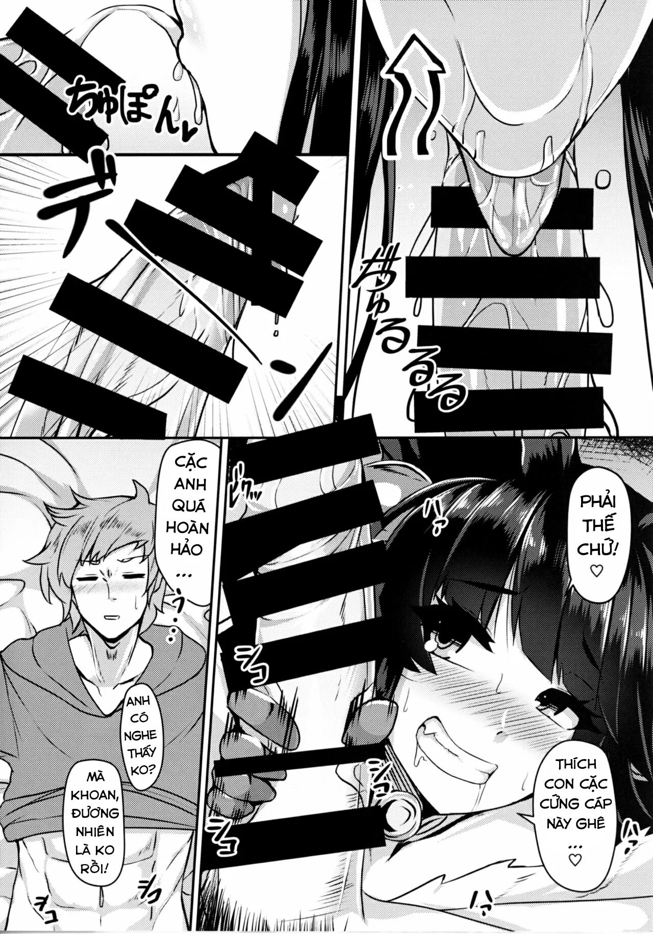 HentaiVN.net - Ảnh 6 - Yuel ga Neteru Danchou ni XXX Suru Hanashi (Granblue Fantasy) - Chap 1