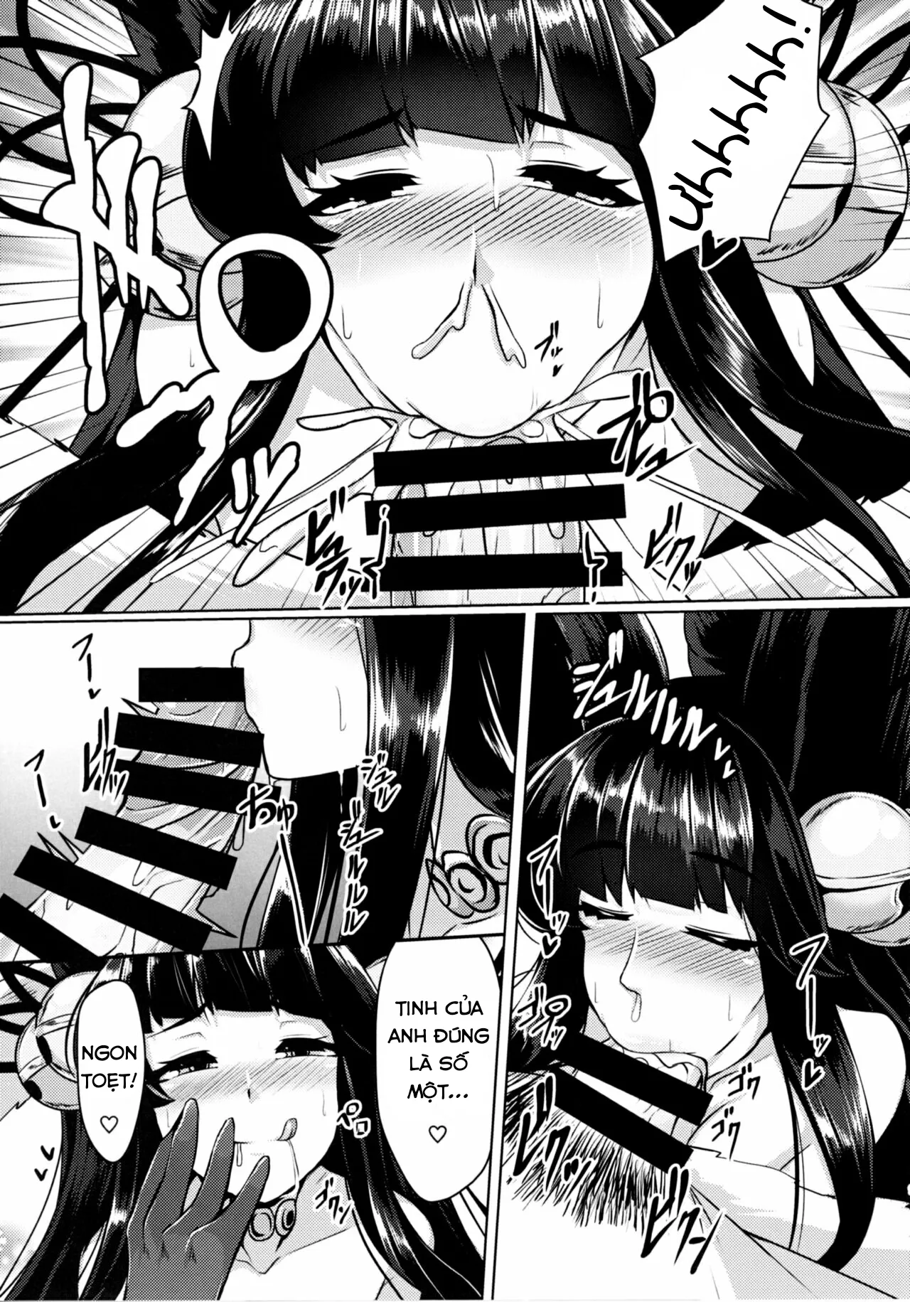 HentaiVN.net - Ảnh 9 - Yuel ga Neteru Danchou ni XXX Suru Hanashi (Granblue Fantasy) - Chap 1