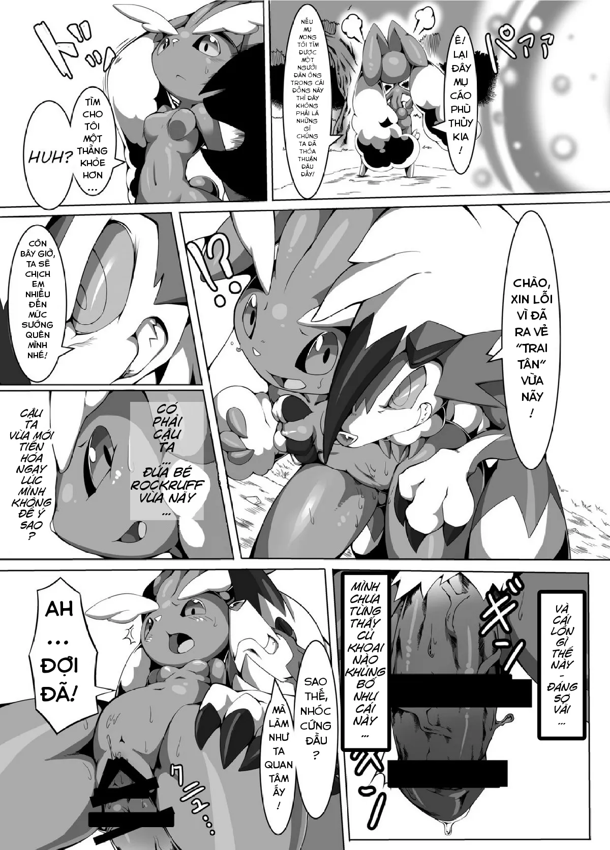 HentaiVN.net - Ảnh 12 - Nokorimono Niwa Fuku ga Aru !? (Pokémon) [One Man's Trash is Another Man's Treasure !?] - Chap 1