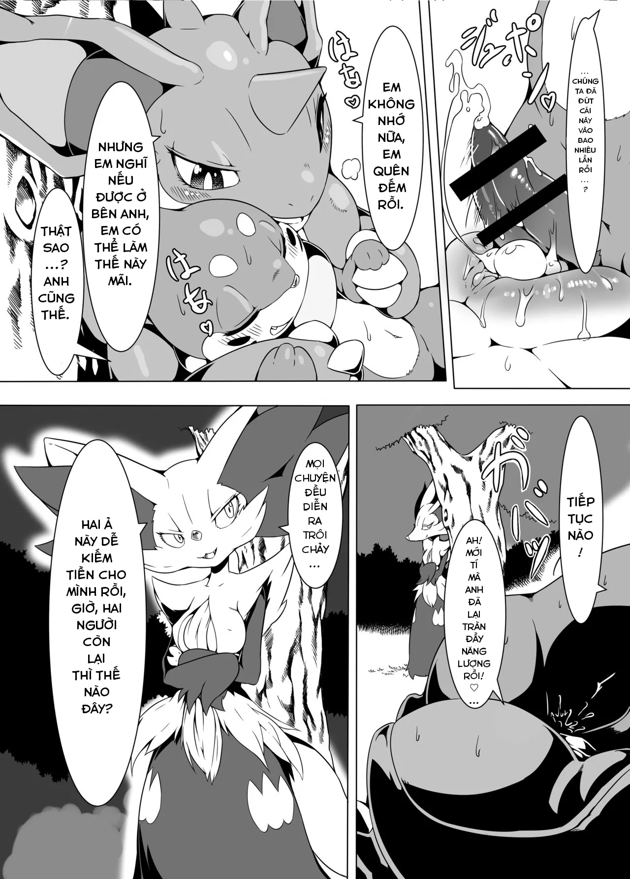 HentaiVN.net - Ảnh 23 - Nokorimono Niwa Fuku ga Aru !? (Pokémon) [One Man's Trash is Another Man's Treasure !?] - Chap 1