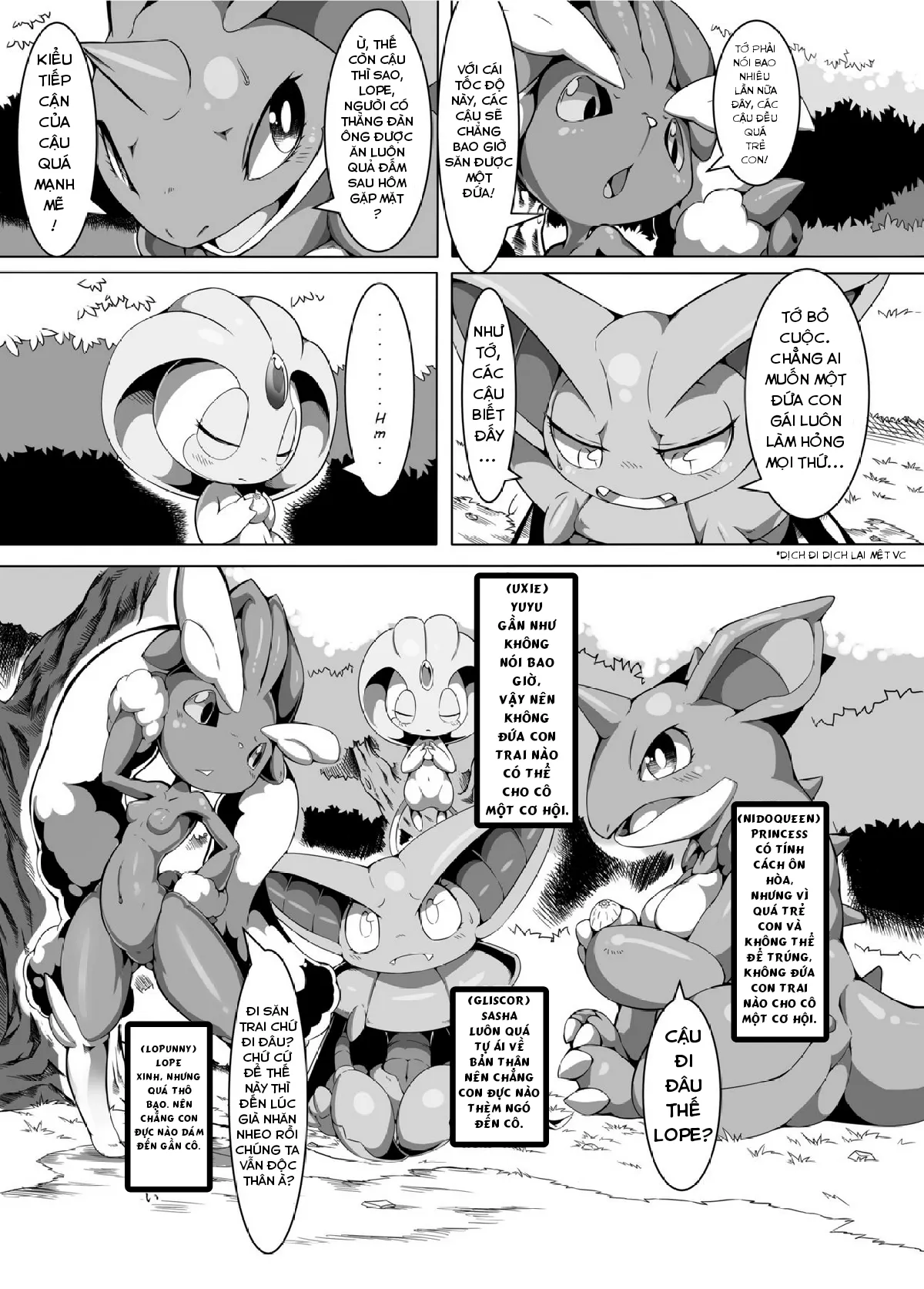 HentaiVN.net - Ảnh 4 - Nokorimono Niwa Fuku ga Aru !? (Pokémon) [One Man's Trash is Another Man's Treasure !?] - Chap 1