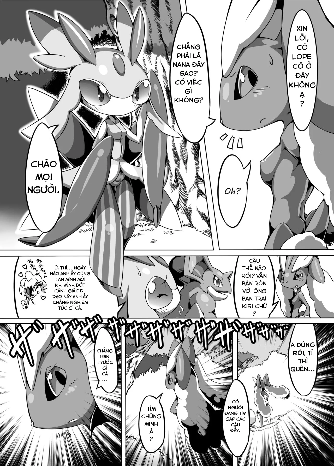 HentaiVN.net - Ảnh 5 - Nokorimono Niwa Fuku ga Aru !? (Pokémon) [One Man's Trash is Another Man's Treasure !?] - Chap 1