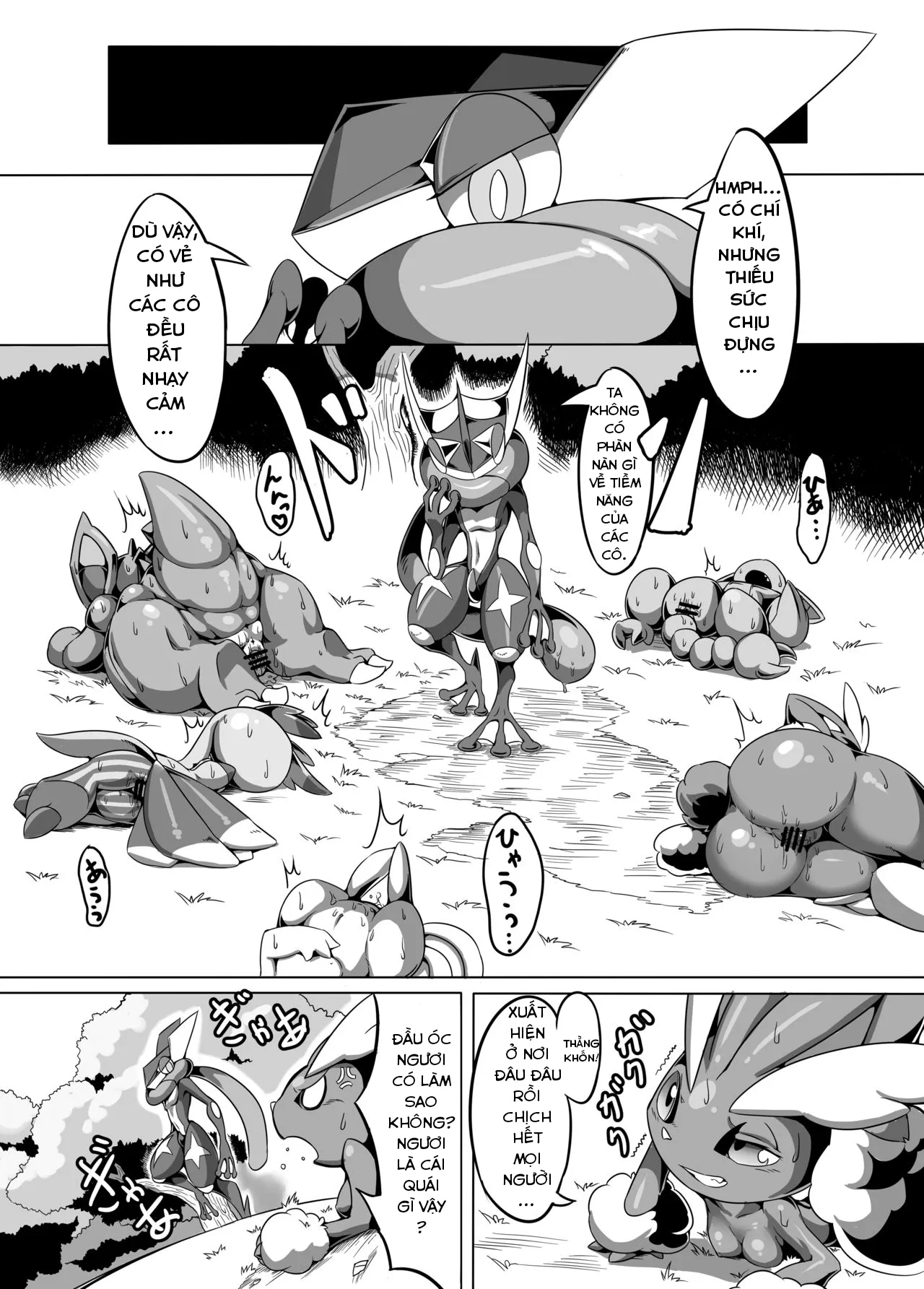 HentaiVN.net - Ảnh 7 - Nokorimono Niwa Fuku ga Aru !? (Pokémon) [One Man's Trash is Another Man's Treasure !?] - Chap 1