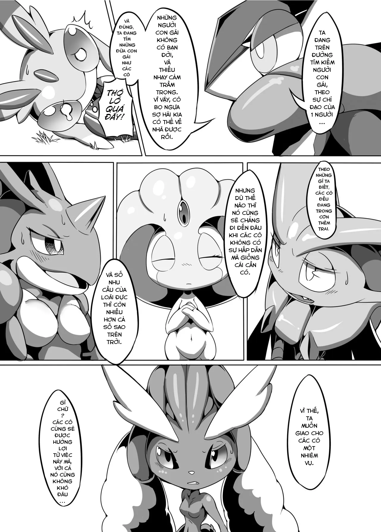 HentaiVN.net - Ảnh 8 - Nokorimono Niwa Fuku ga Aru !? (Pokémon) [One Man's Trash is Another Man's Treasure !?] - Chap 1