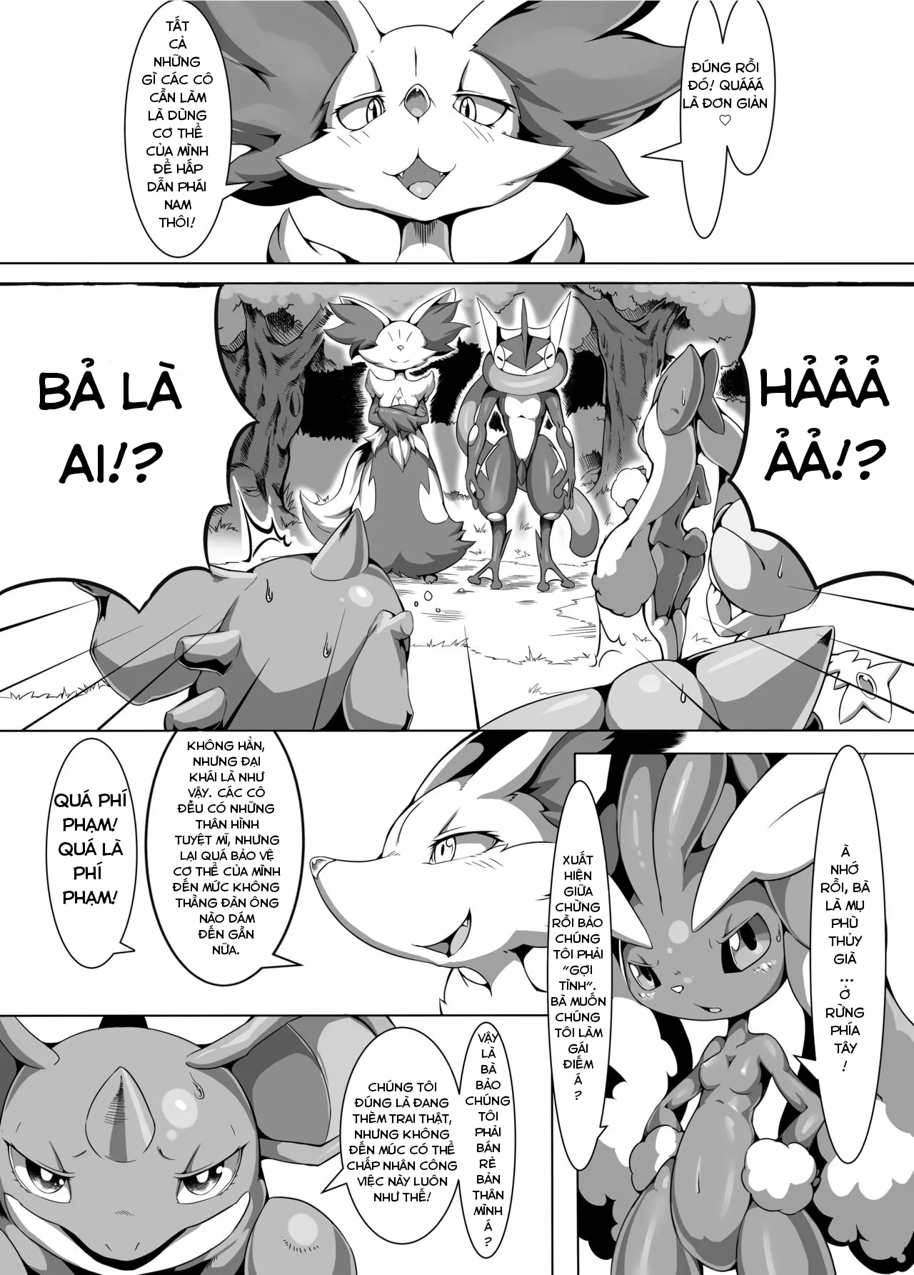 HentaiVN.net - Ảnh 9 - Nokorimono Niwa Fuku ga Aru !? (Pokémon) [One Man's Trash is Another Man's Treasure !?] - Chap 1