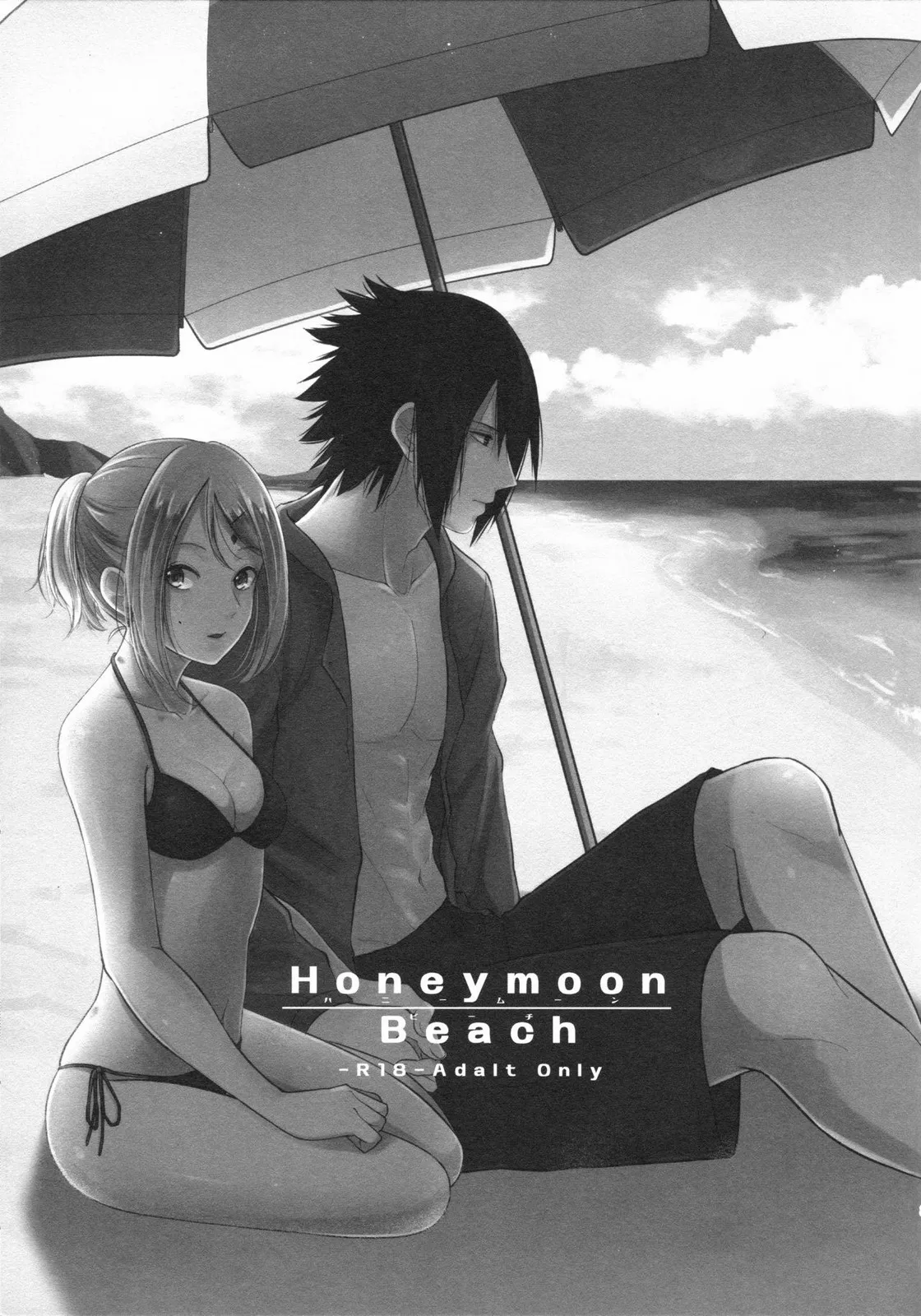 HentaiVN.net - Ảnh 3 - Honeymoon Beach (Naruto) - Chap 1
