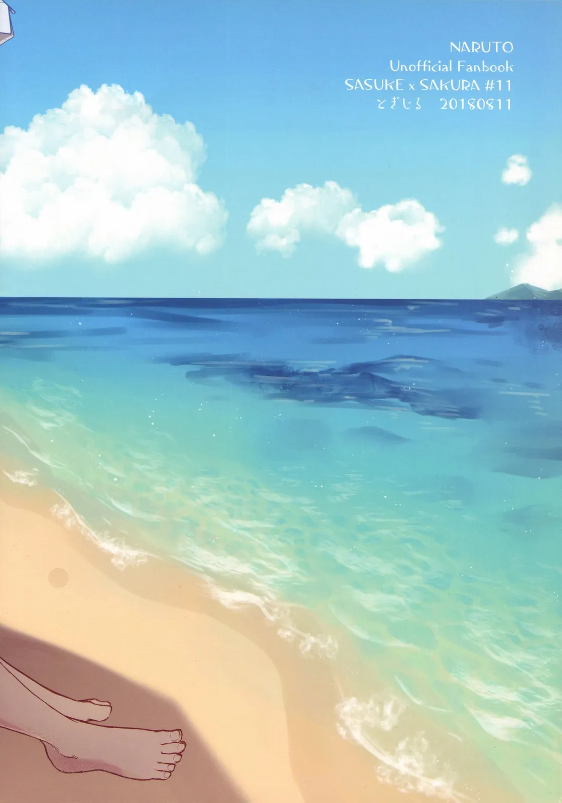 HentaiVN.net - Ảnh 41 - Honeymoon Beach (Naruto) - Chap 1