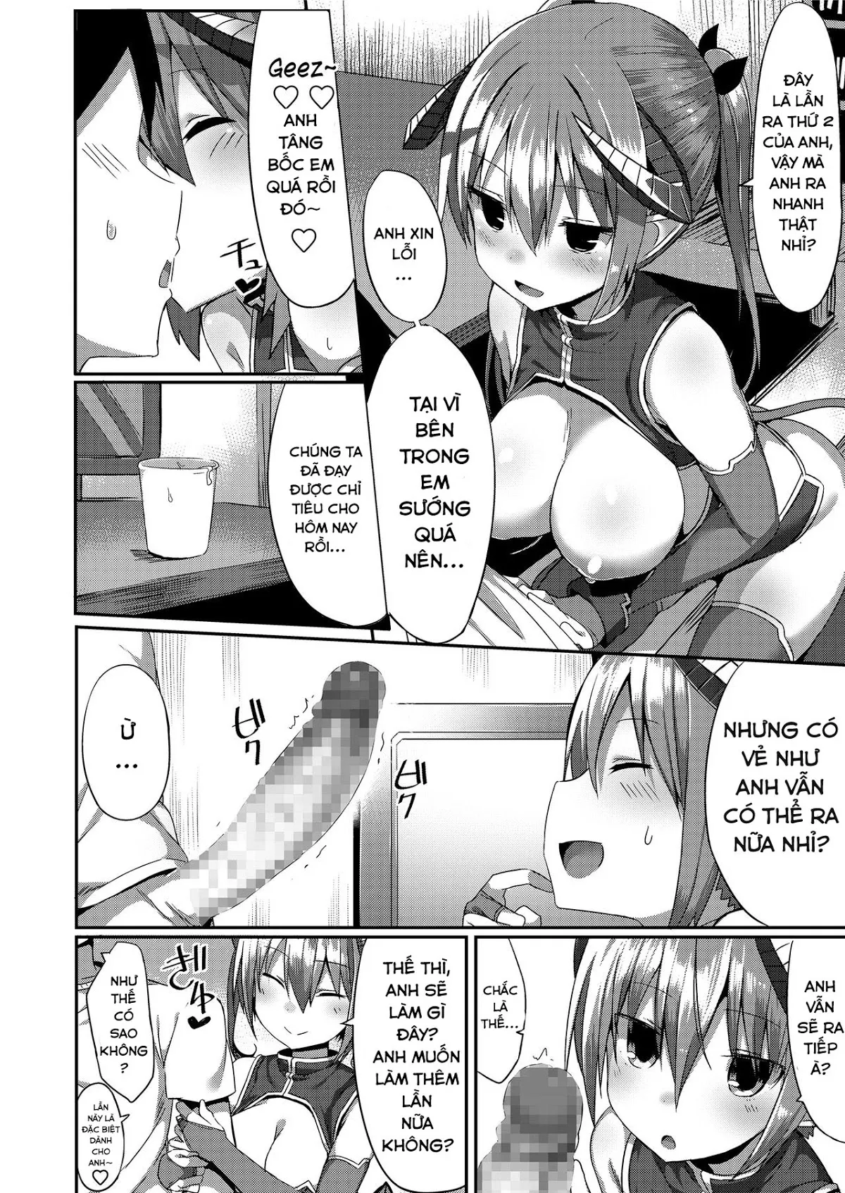 HentaiVN.net - Ảnh 15 - Deli♥Succu - Chap 1
