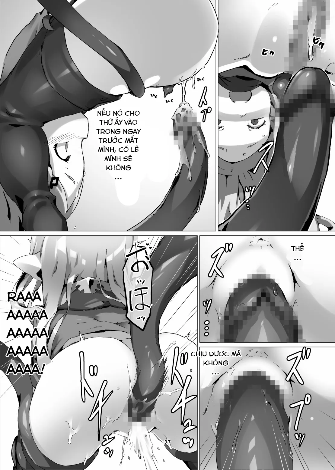 HentaiVN.net - Ảnh 27 - Yougoku DEGRADATION -Milleore Ero Trap Dungeon Haiboku Ryoujoku [ミラオル エロトラップダンジョン敗北凌辱] - Chap 1